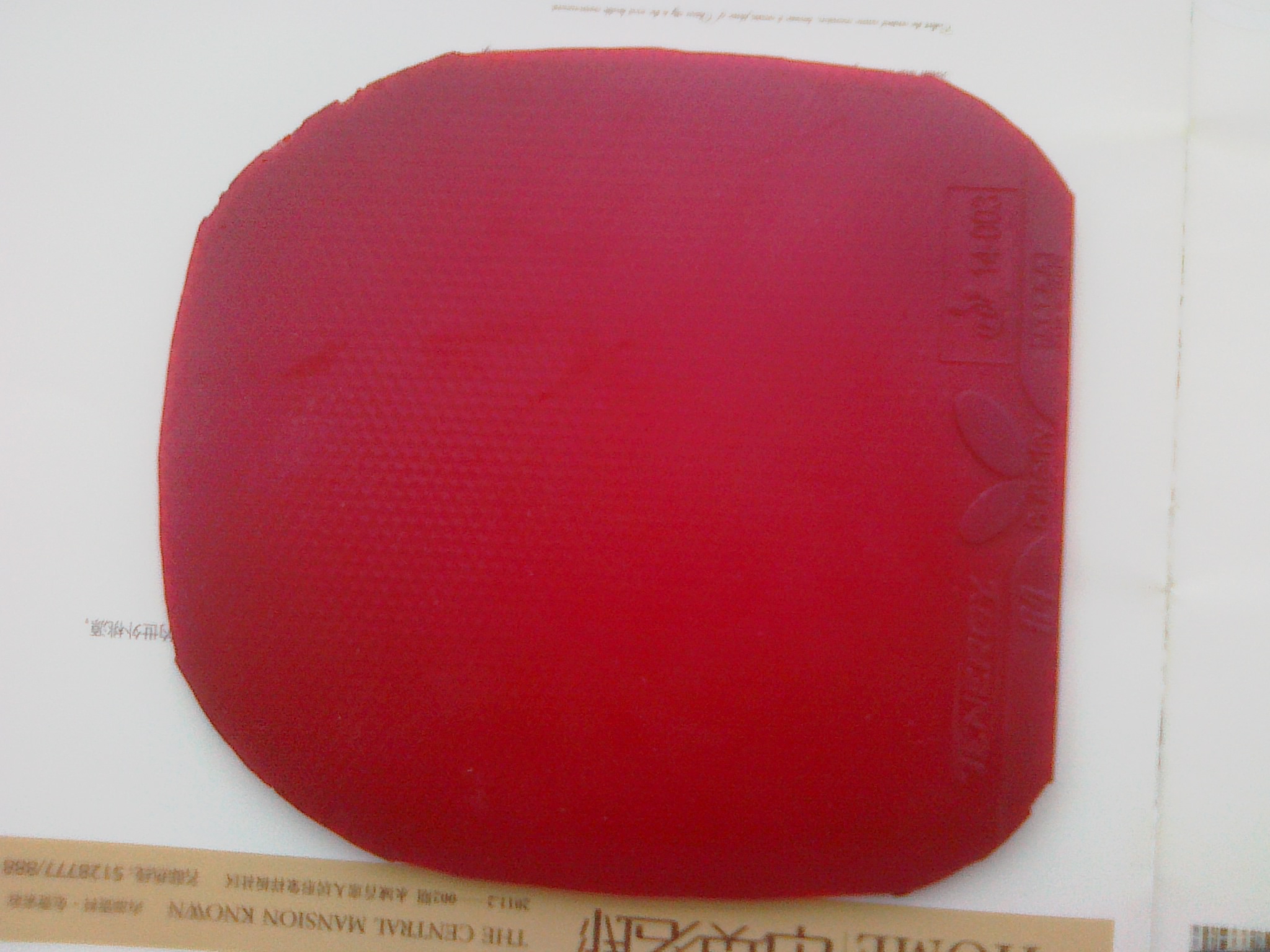 �����ꡢT64������120Ԫ���ʣ�����ֱ-���90����