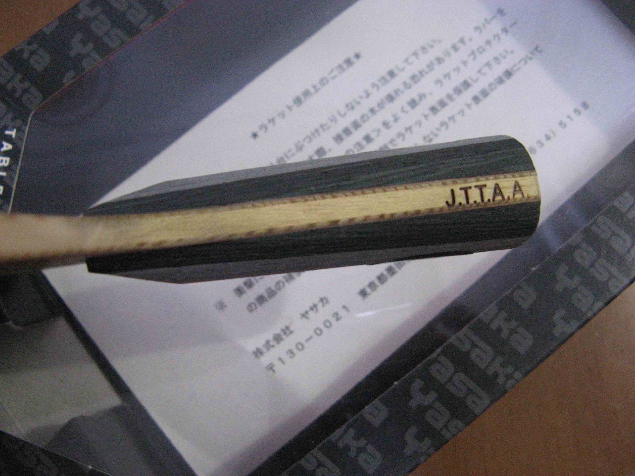 ���ղ����հ�YEO�����켫����05FX200����