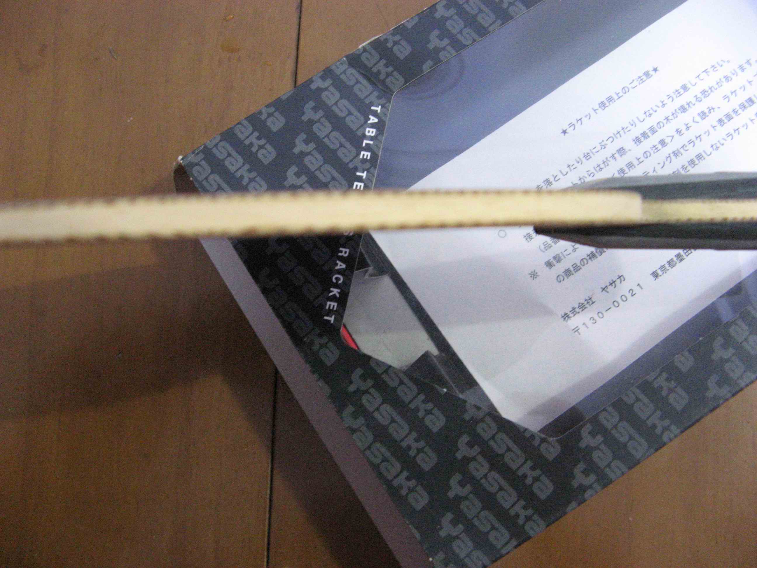 ���ղ����հ�YEO�����켫����05FX200����