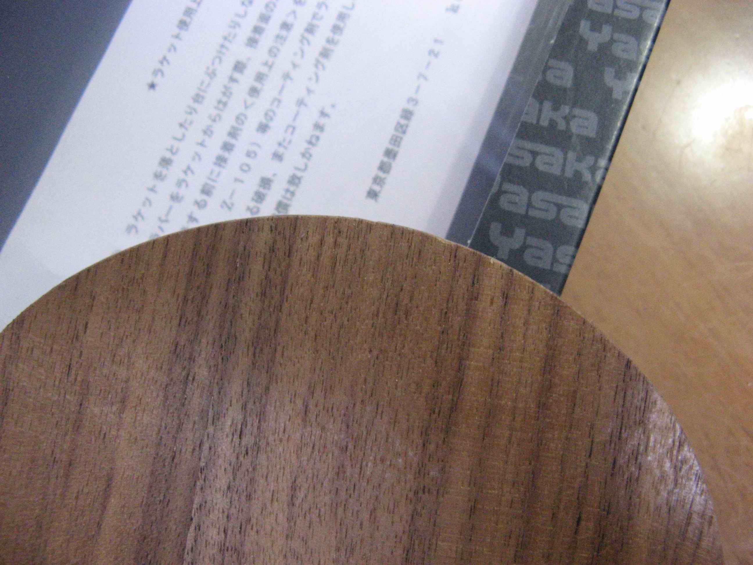 ���ղ����հ�YEO�����켫����05FX200����