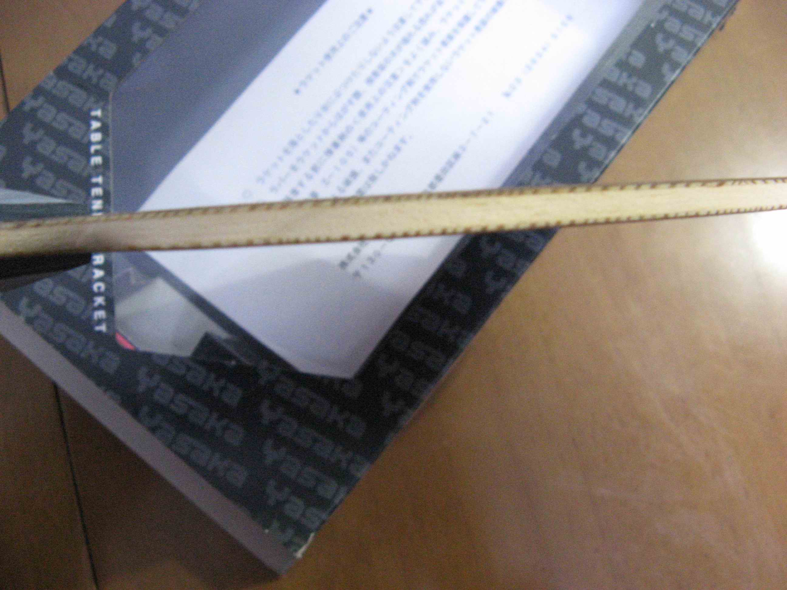 ���ղ����հ�YEO�����켫����05FX200����