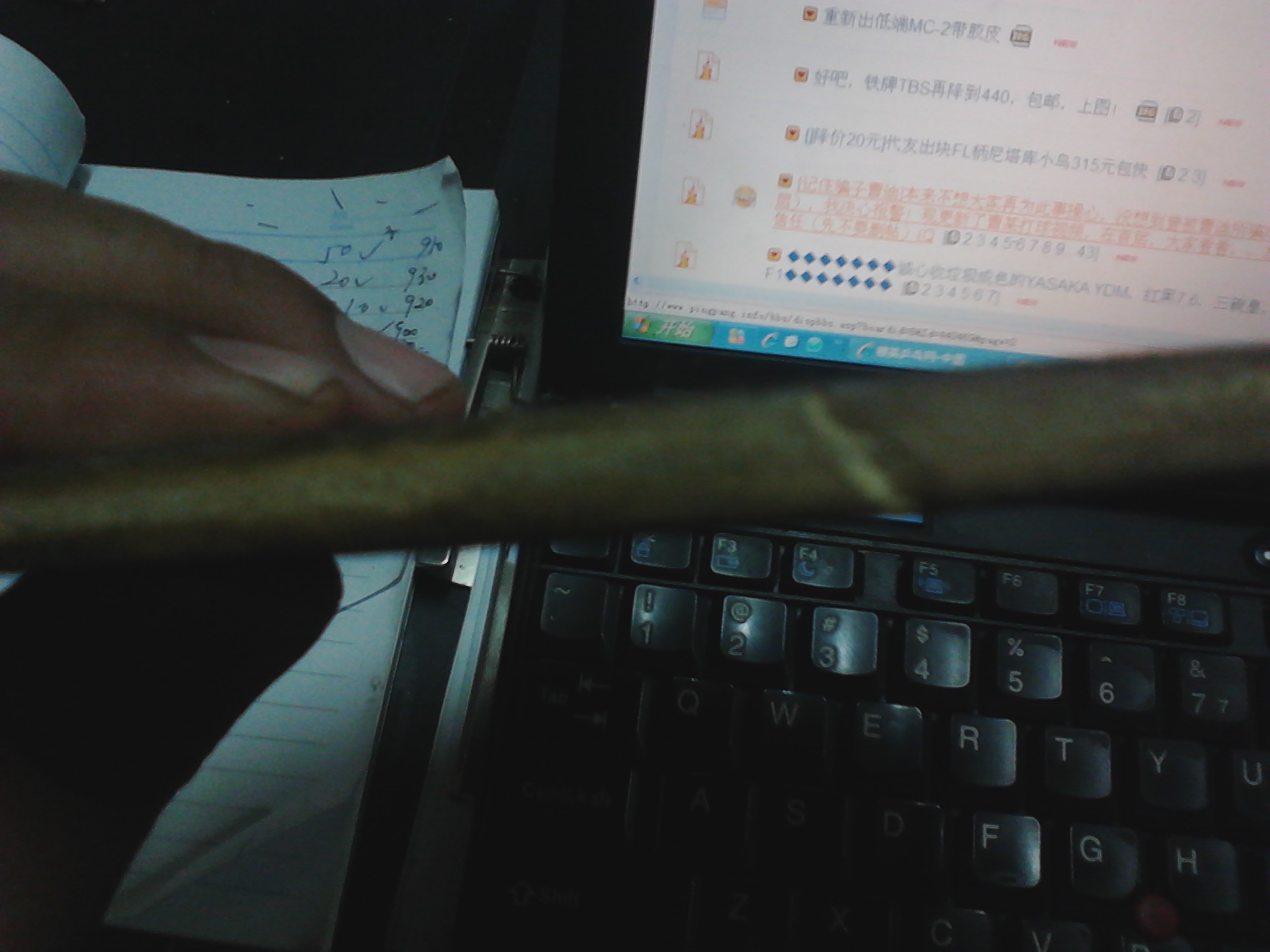 ��ǡfl�� ��Ϊ�� ��������180��