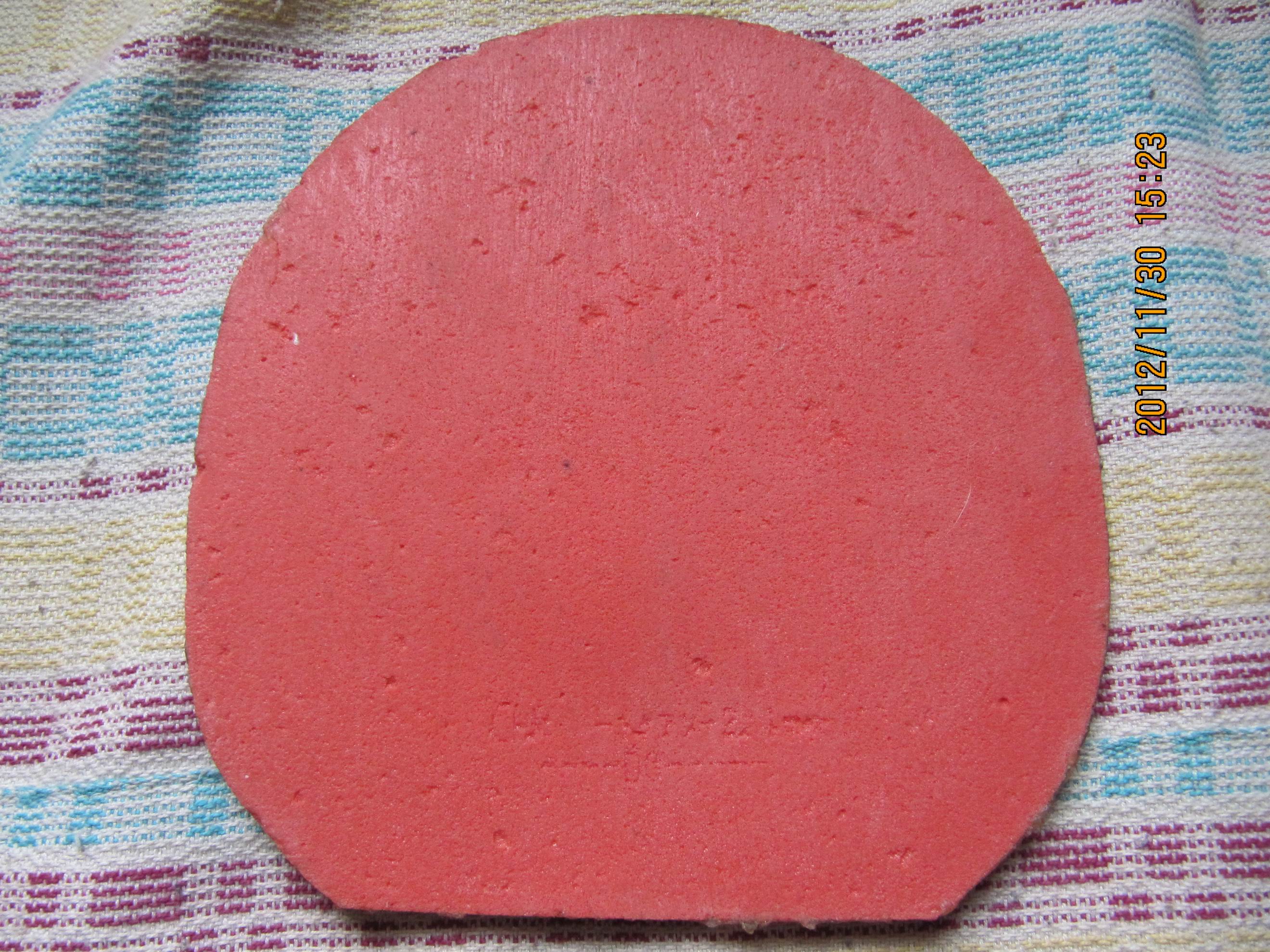 ����T64����һ������