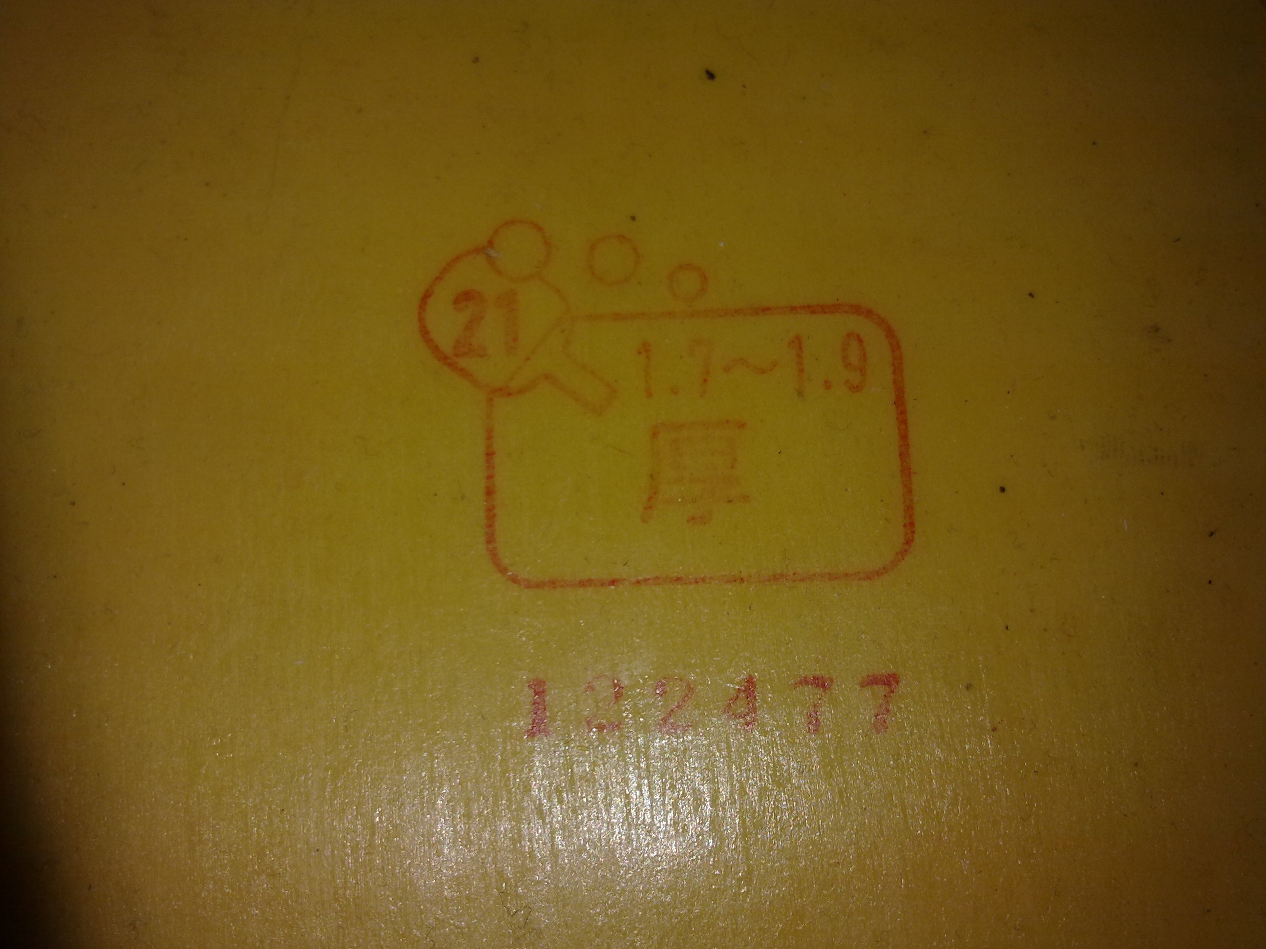 �ͼ۳�����������һ��������HAMMOND FA��������ɫ����һ��TSP spectol ��������ɫ��