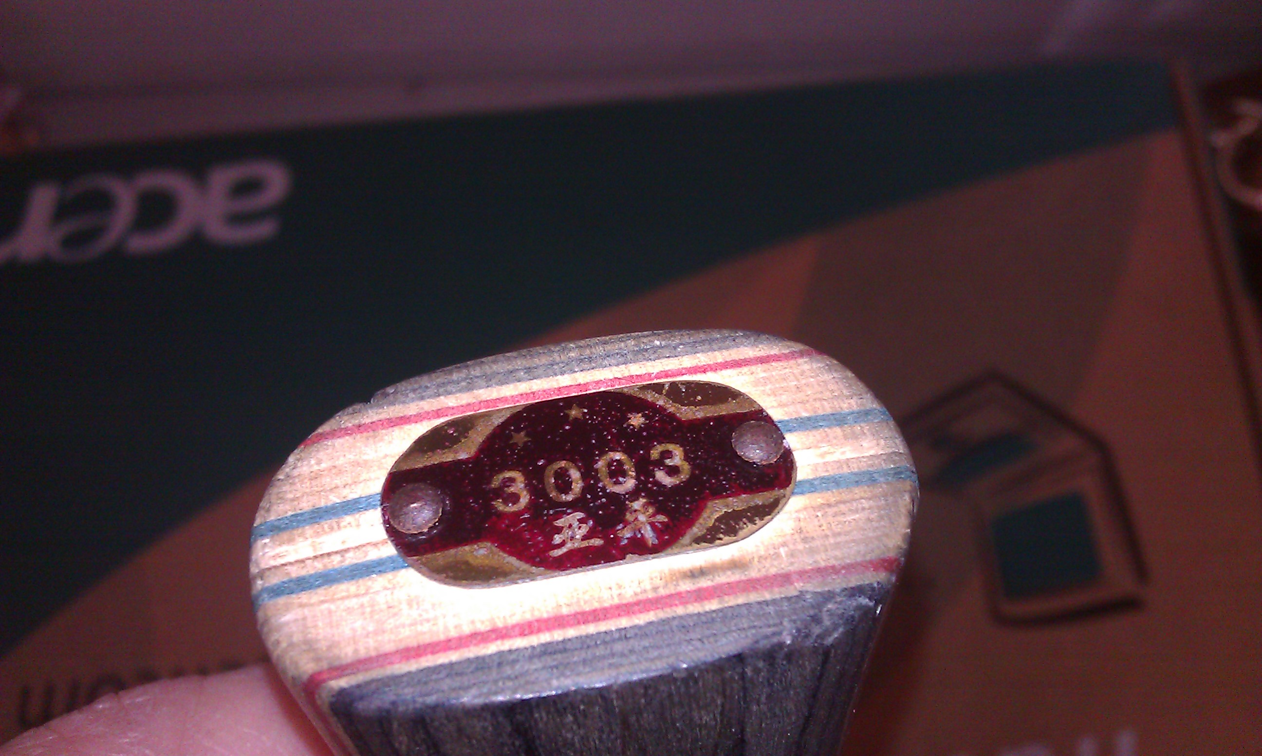 [����]��ƽ��������ô���������Ϻ����������װ�+�׽���������ʤ�м�