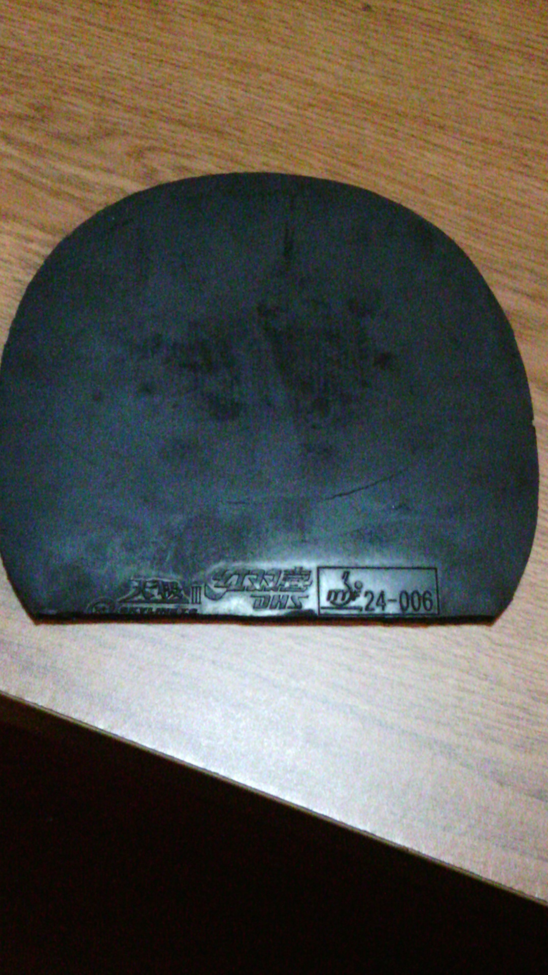 ��һЩ�׽��۸���ˡ�