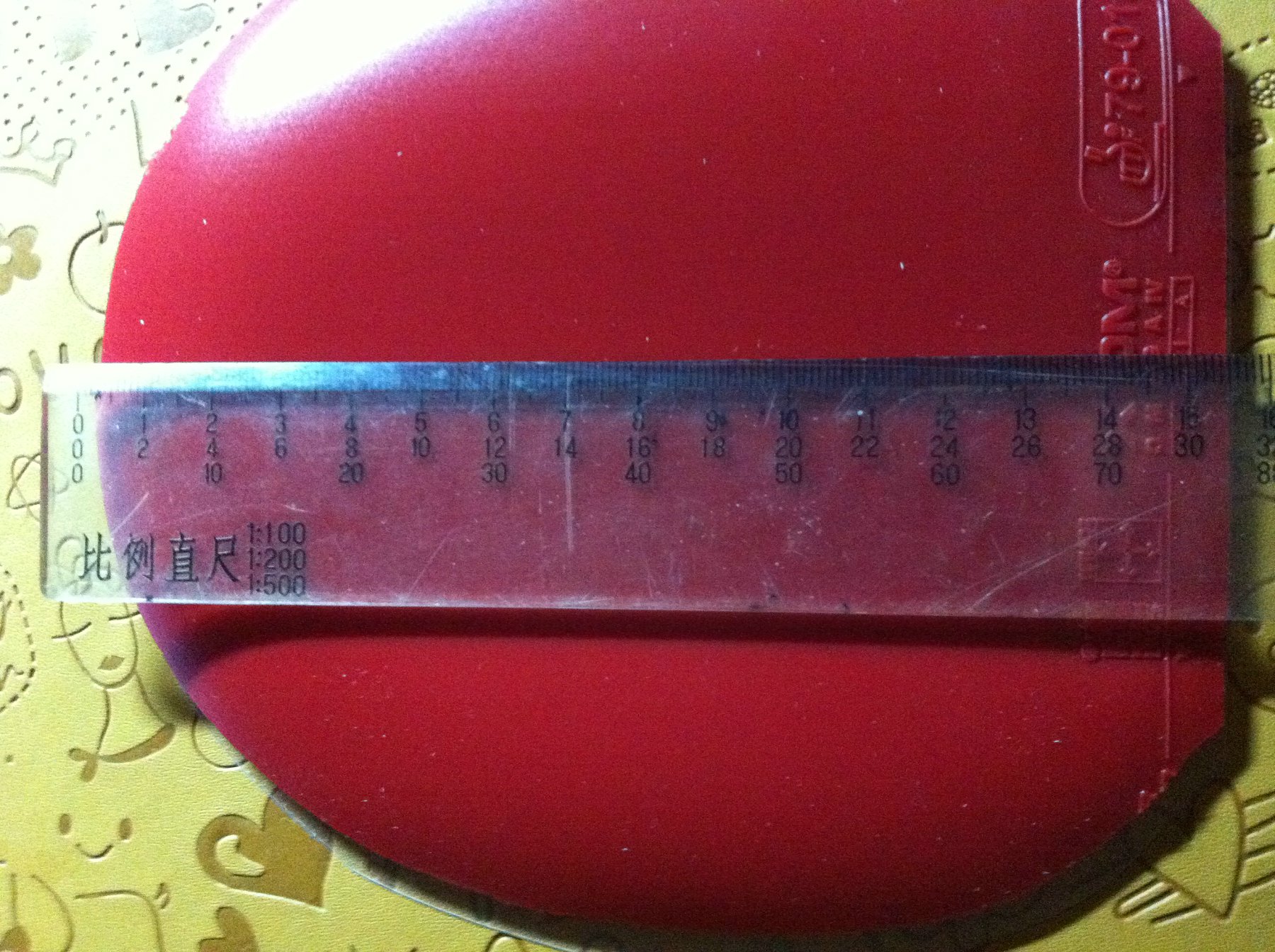 120�������µ�omega4��ɫһ��