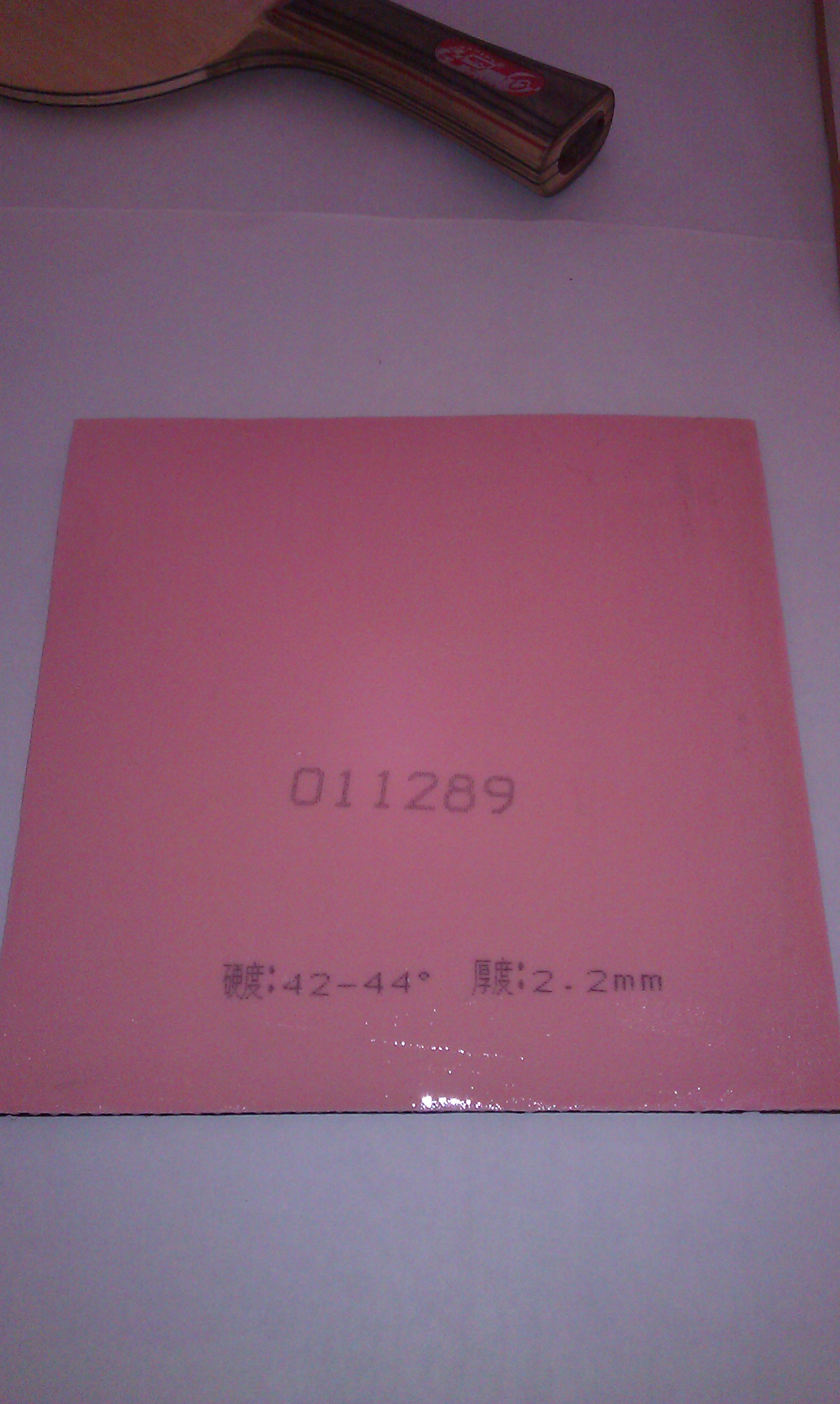 [����] ���ֵ�һ���׽��� �о��飬�н�ѵ�� ��ӭ��ש������