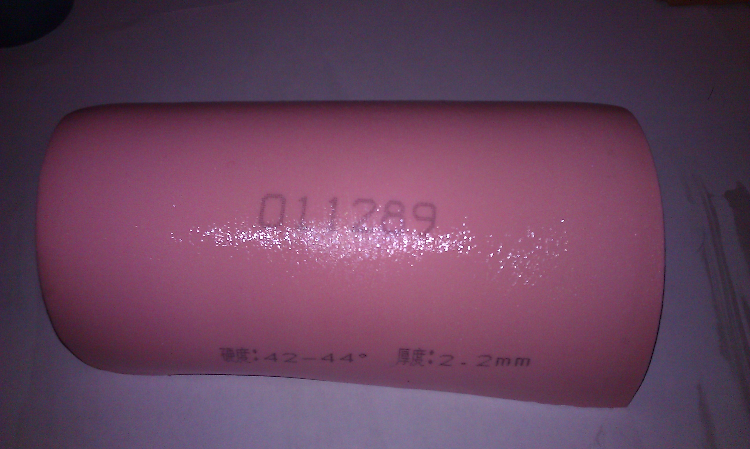 [����] ���ֵ�һ���׽��� �о��飬�н�ѵ�� ��ӭ��ש������