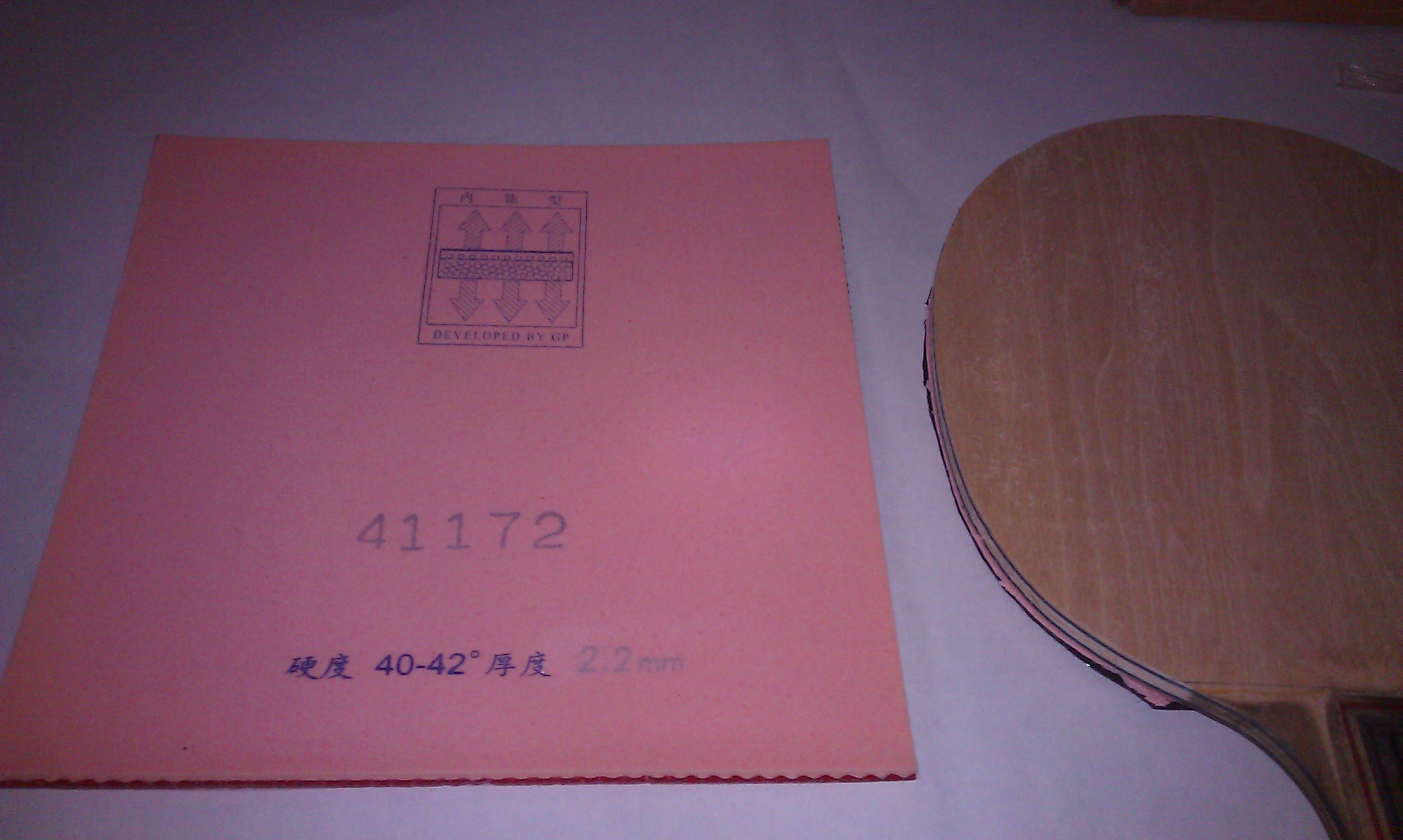 [����] ���ֵ�һ���׽��� �о��飬�н�ѵ�� ��ӭ��ש������