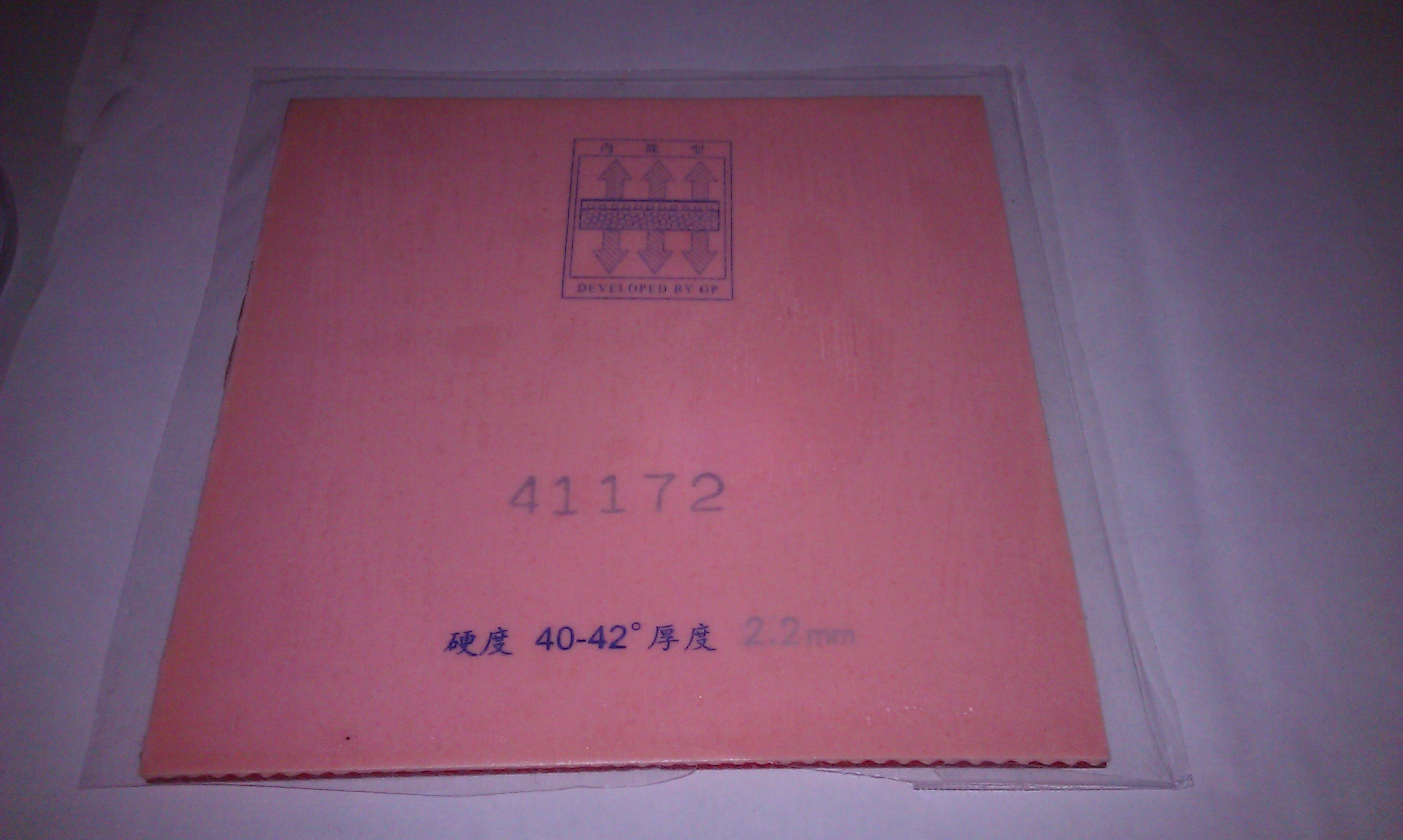 [����] ���ֵ�һ���׽��� �о��飬�н�ѵ�� ��ӭ��ש������