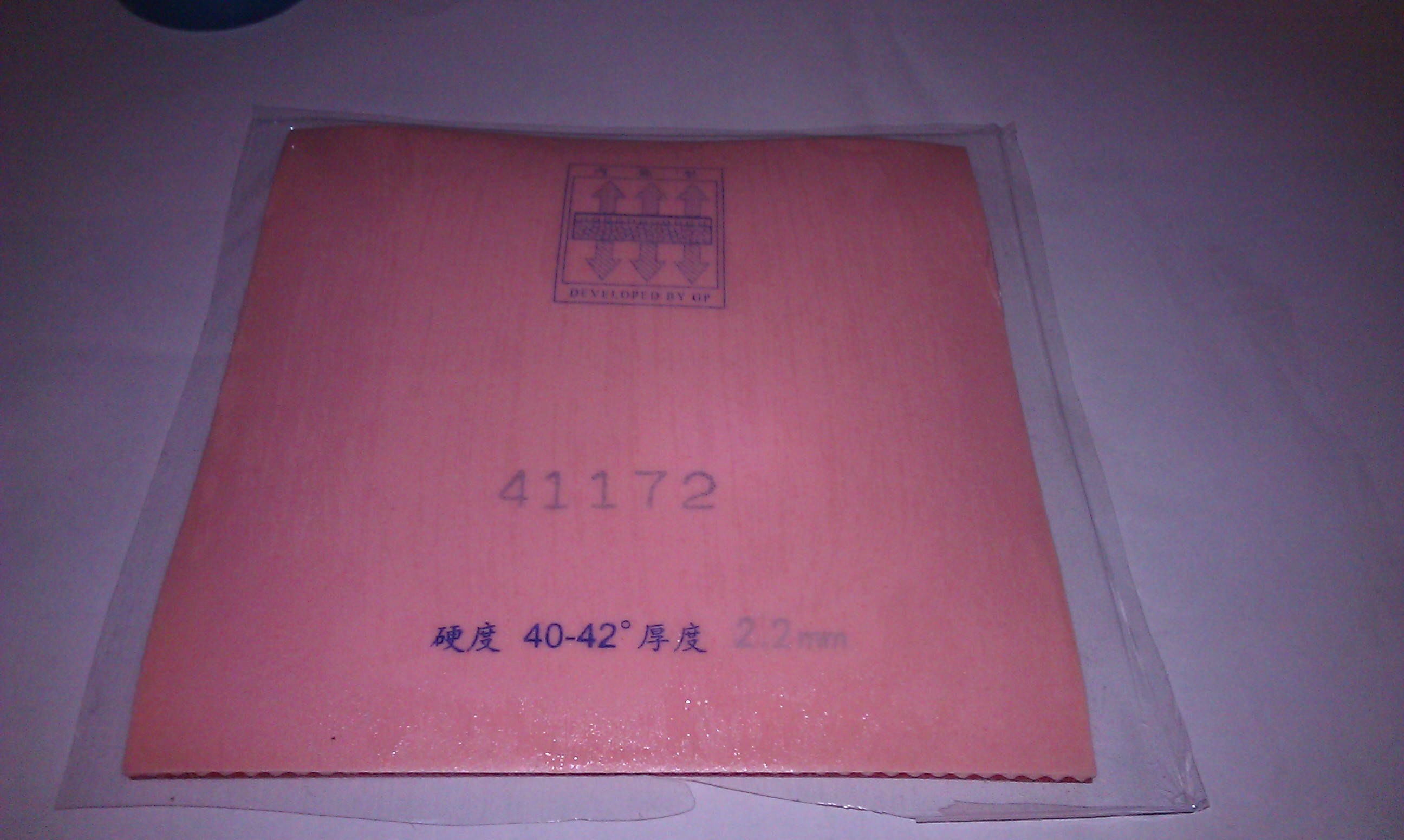 [����] ���ֵ�һ���׽��� �о��飬�н�ѵ�� ��ӭ��ש������