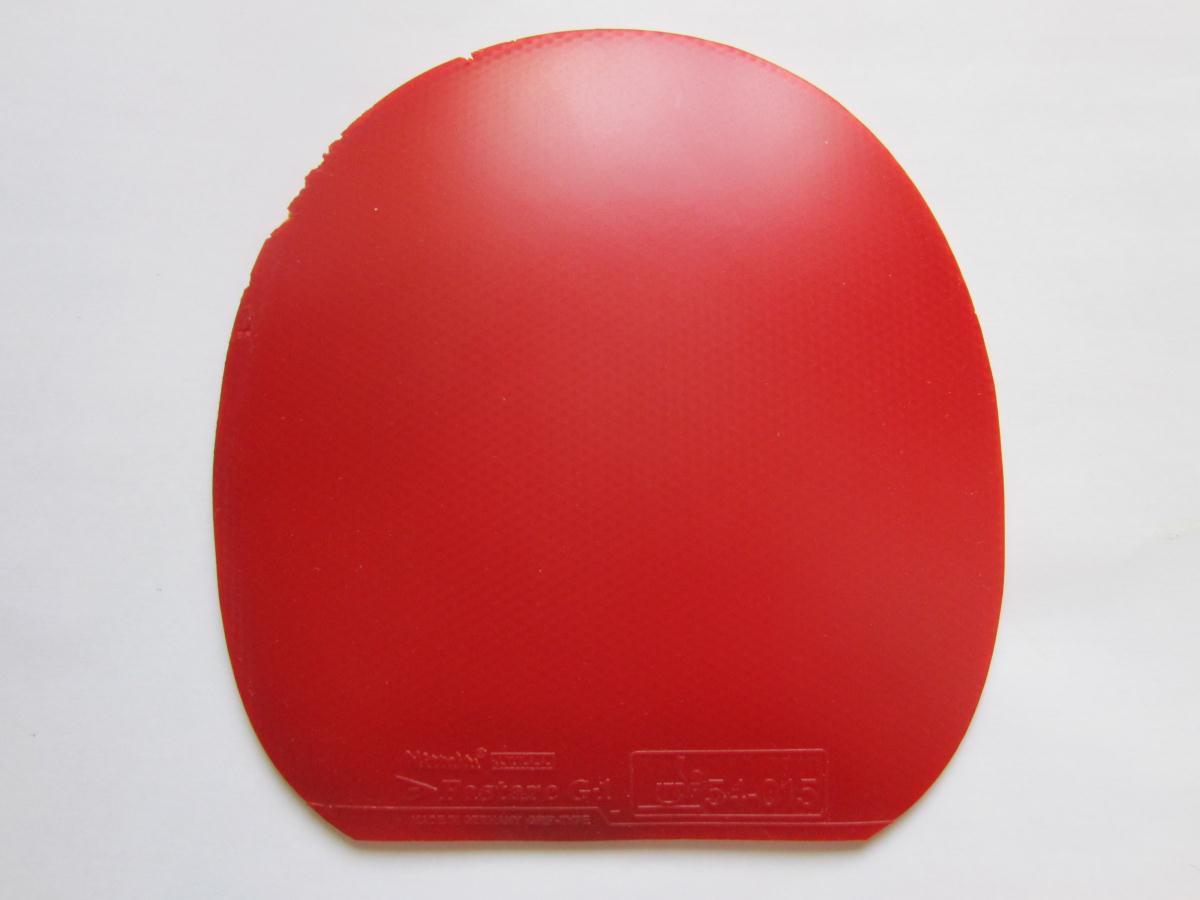 ������G1��ʯ���Ѵ����֣�145���ʣ�������S1��ʯ���Ѵ����֣�85���ʣ���ɫ�ã����д�ͼ��