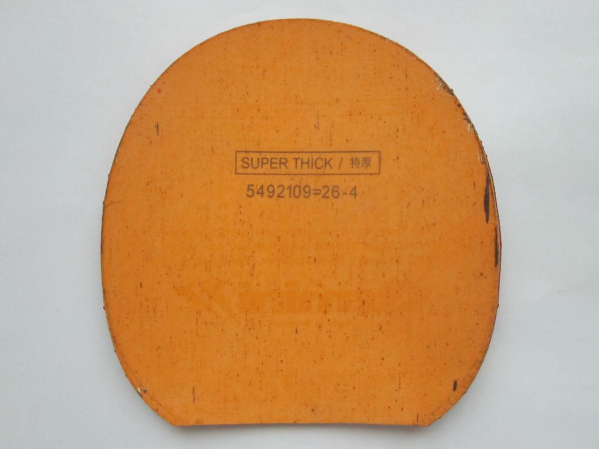 ������G1��ʯ���Ѵ����֣�145���ʣ�������S1��ʯ���Ѵ����֣�85���ʣ���ɫ�ã����д�ͼ��