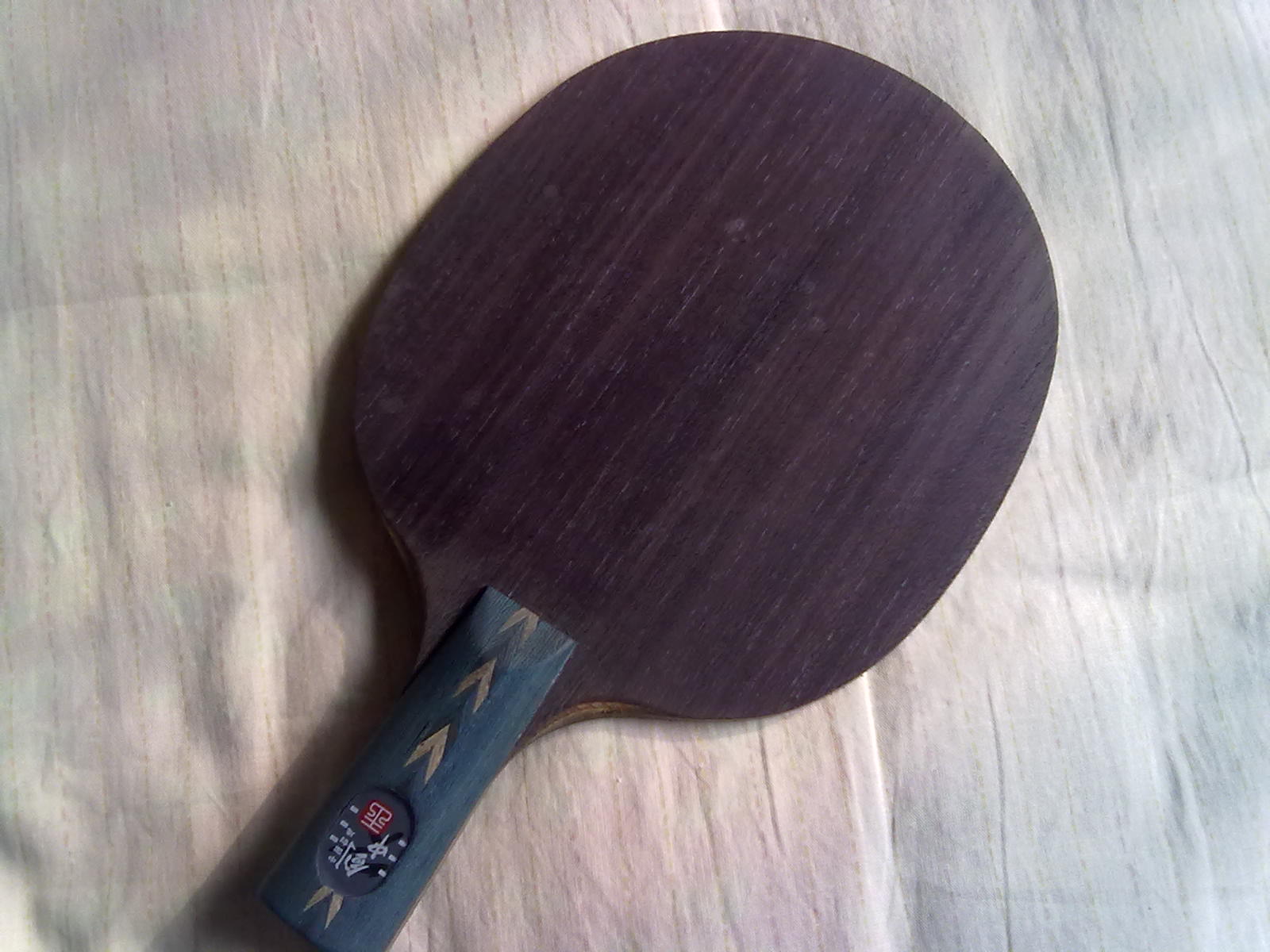 �������µö����װ�