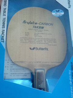 [����]  ��������VIS ��650������  ���������Ŀ��Կ���