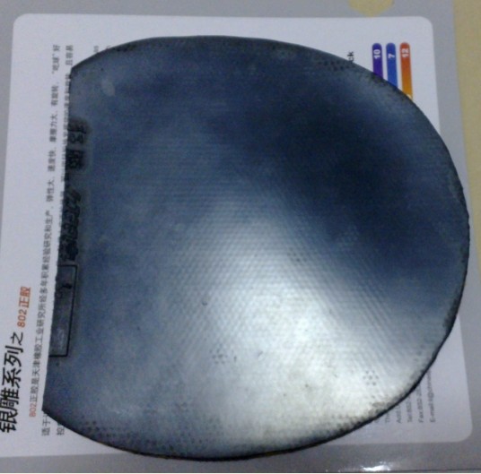 �����׽�S1��EL��ʡ������������������ʵ��֮ѡ������