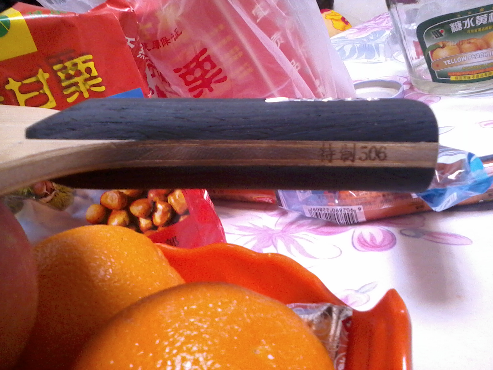 �����µ�506�װ壬�׽������µ�maze�Ͷ����f1