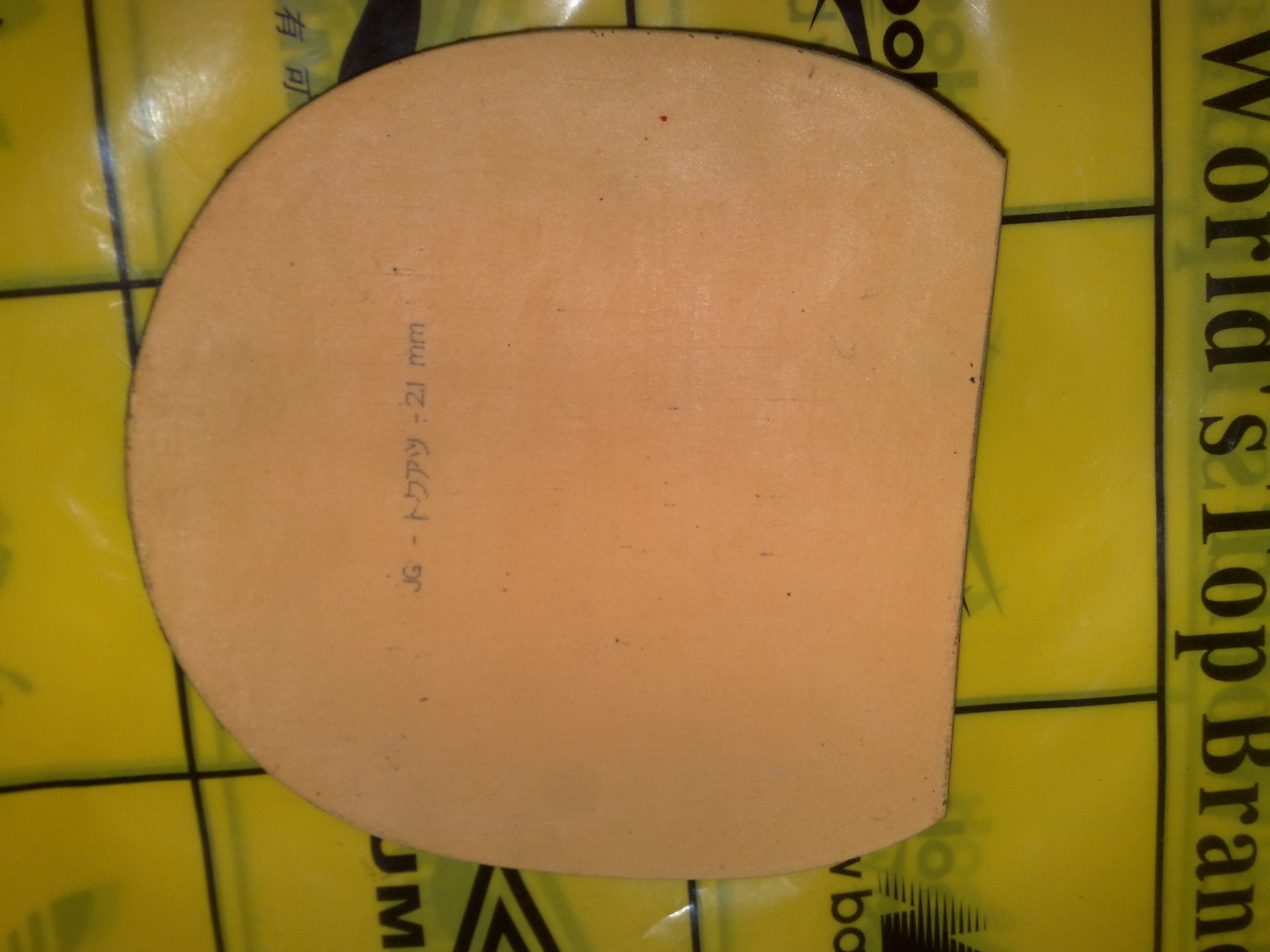 ����һ���߳���YEO�װ��һ������ĺ���С�͡�