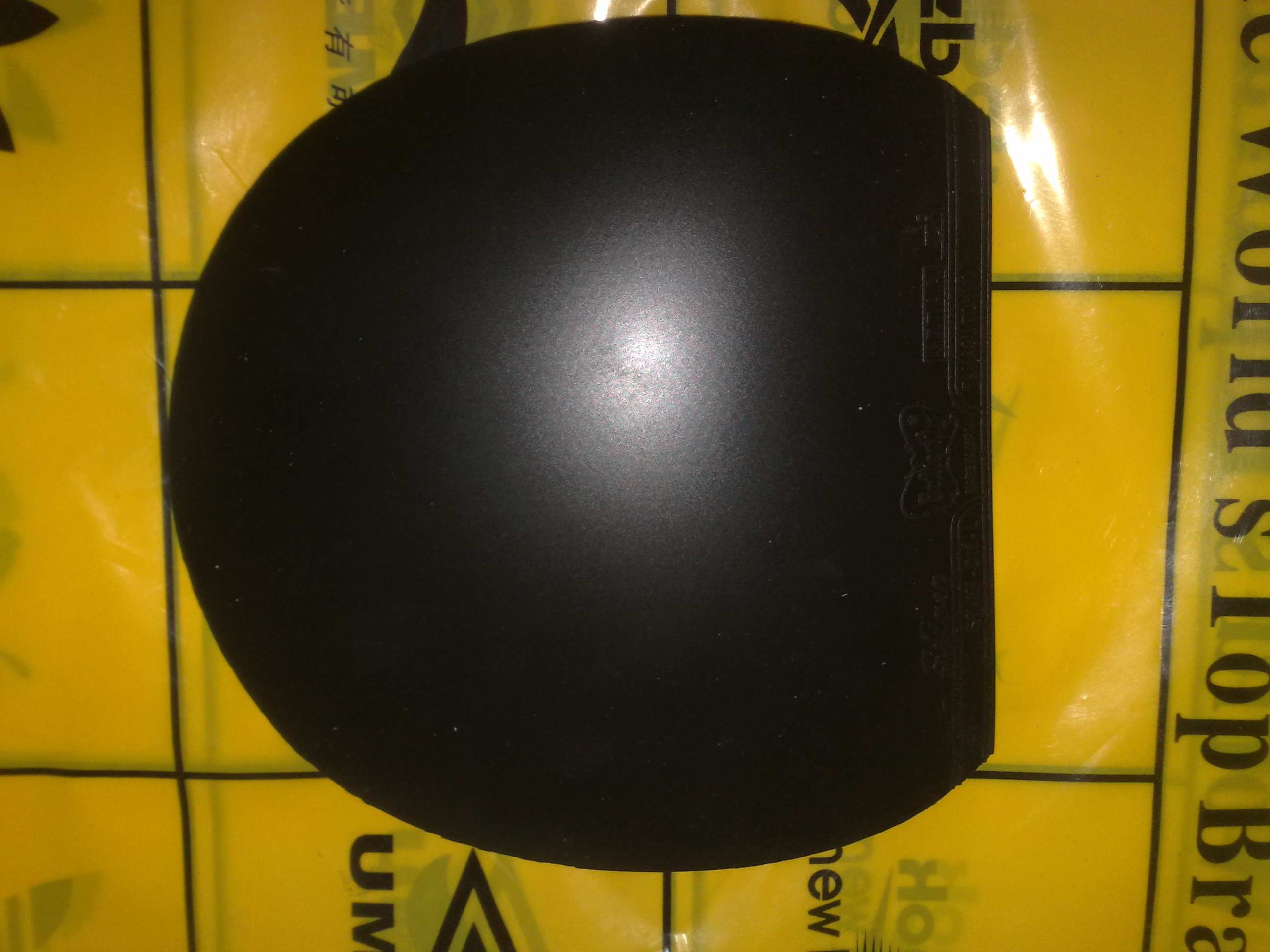 ����һ���߳���YEO�װ��һ������ĺ���С�͡�