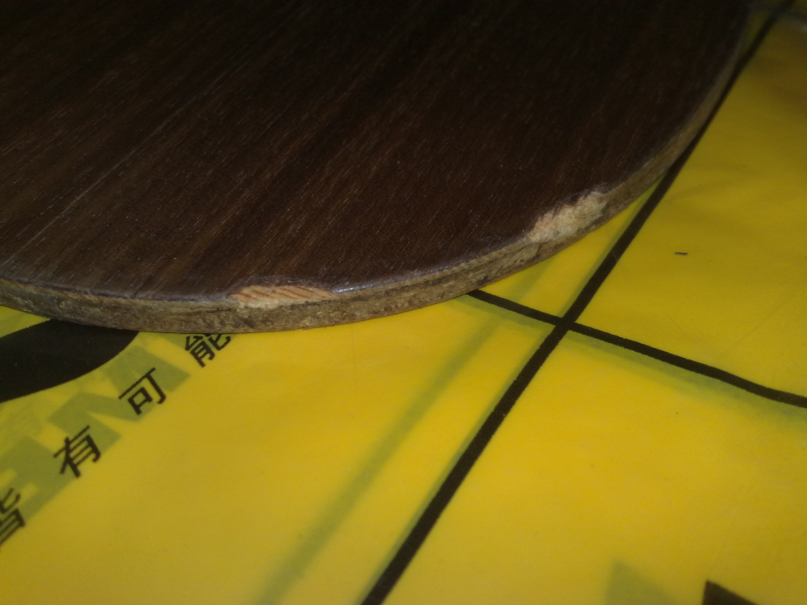 ����һ���߳���YEO�װ��һ������ĺ���С�͡�