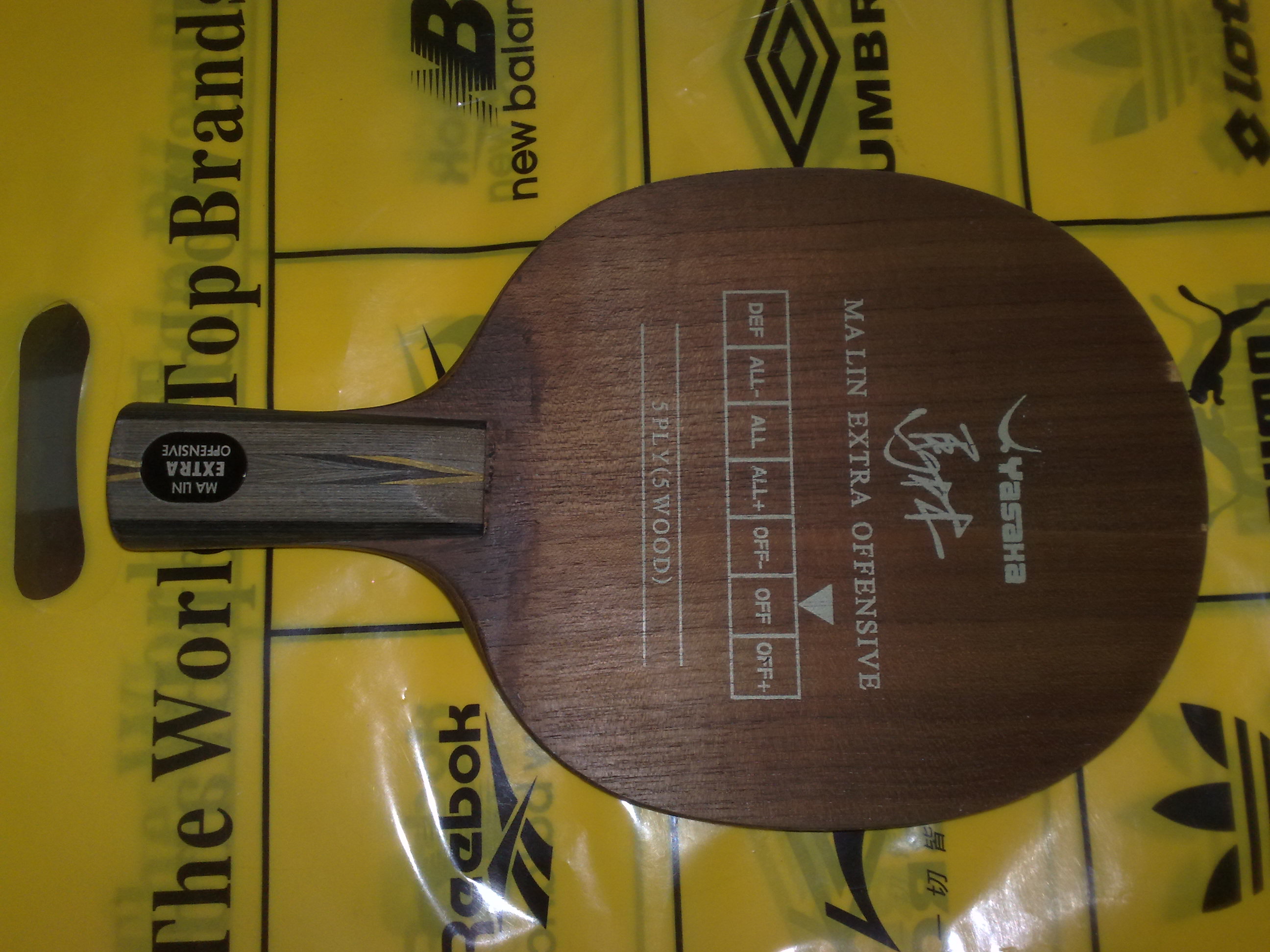 ����һ���߳���YEO�װ��һ������ĺ���С�͡�