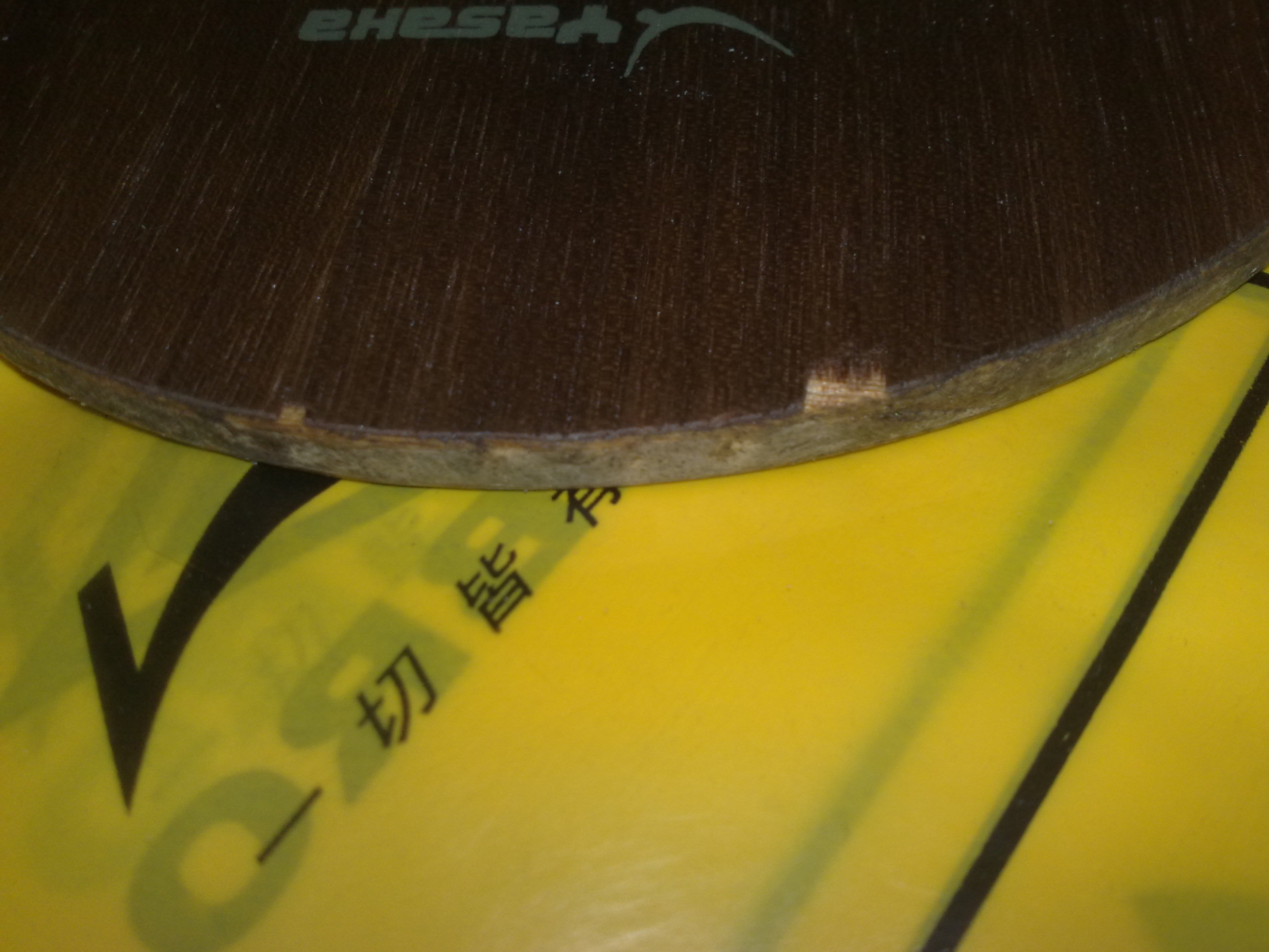 ����һ���߳���YEO�װ��һ������ĺ���С�͡�