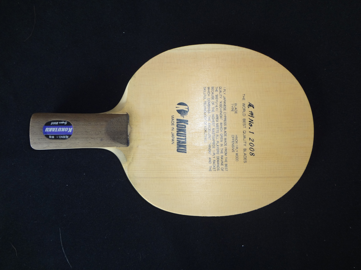 ���ŵ�����ֱkokutaku2008��YE