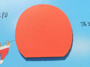 ����T64 ��ɫ ������*********************************************************************************