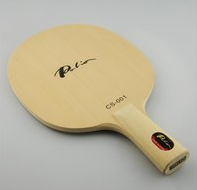 ����ľ����³����װ壨2012�