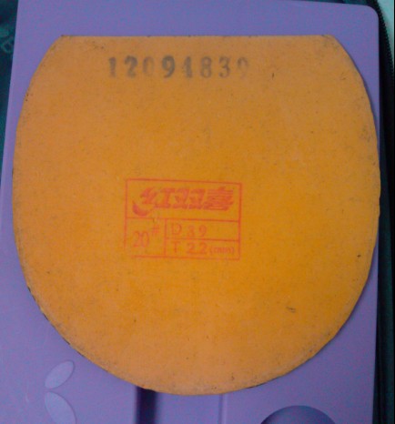 ���ų���ʡ�� ���ͺ�V