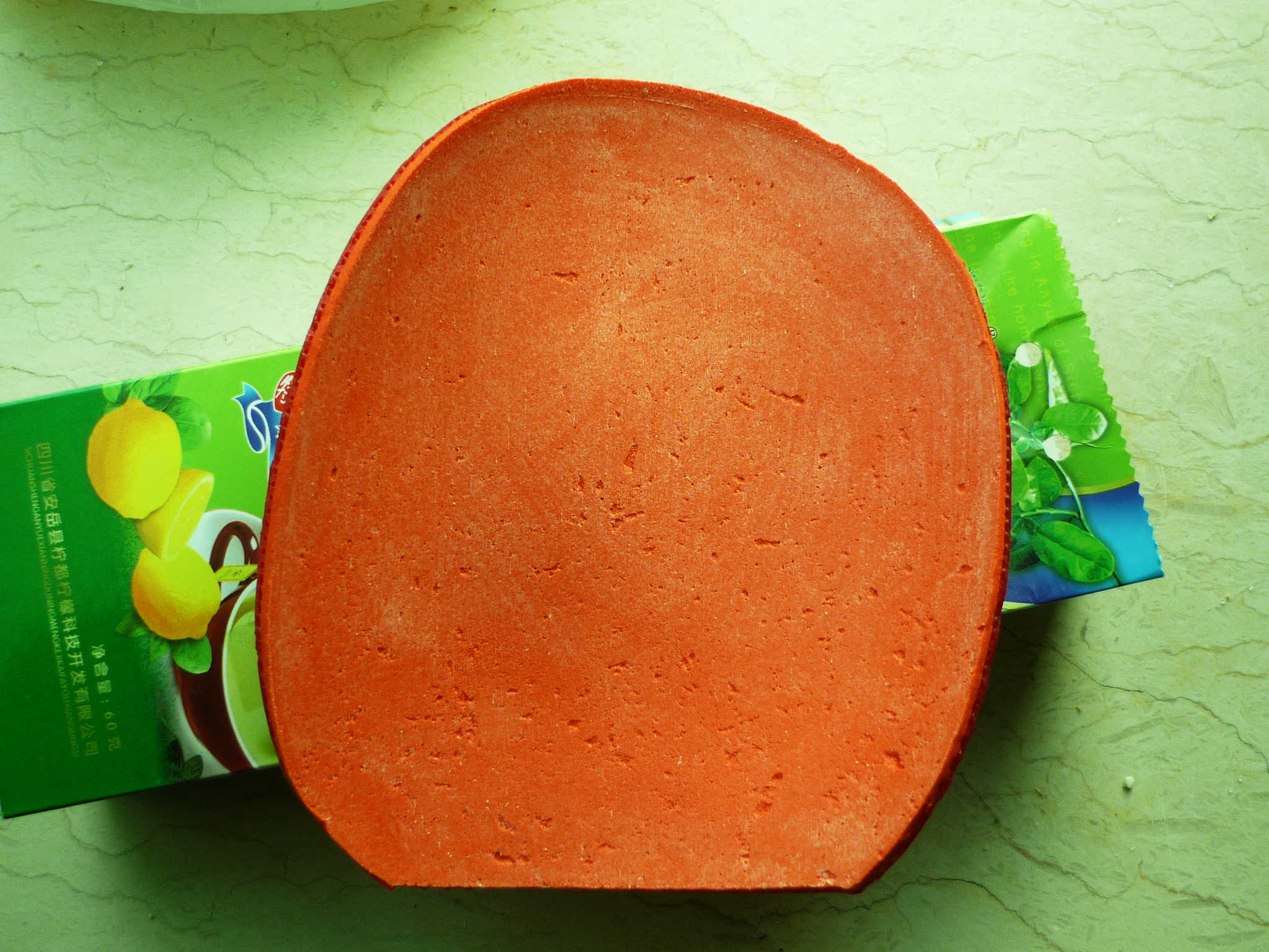 �ͼ۳����˽�Ƥ��EL���칭3