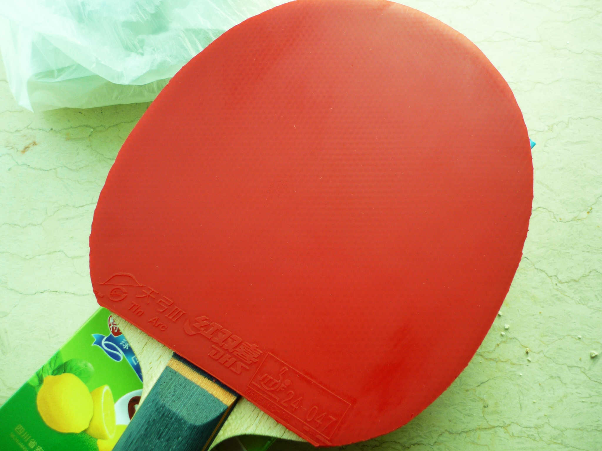 �ͼ۳����˽�Ƥ��EL���칭3