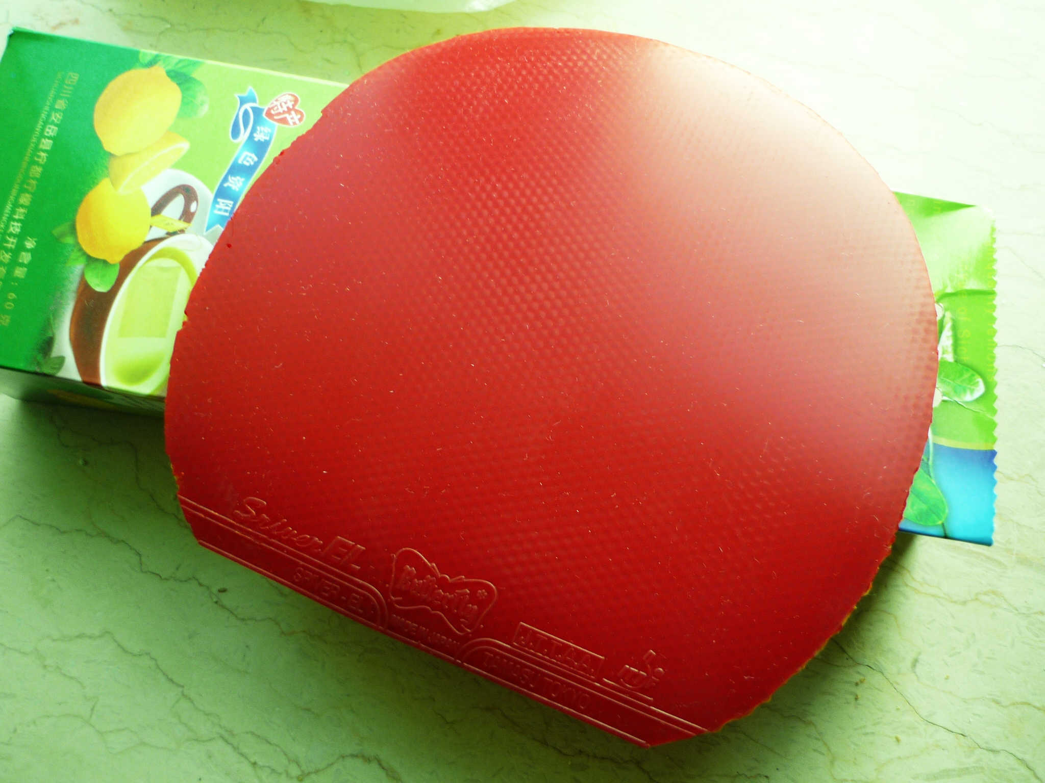 �ͼ۳����˽�Ƥ��EL���칭3