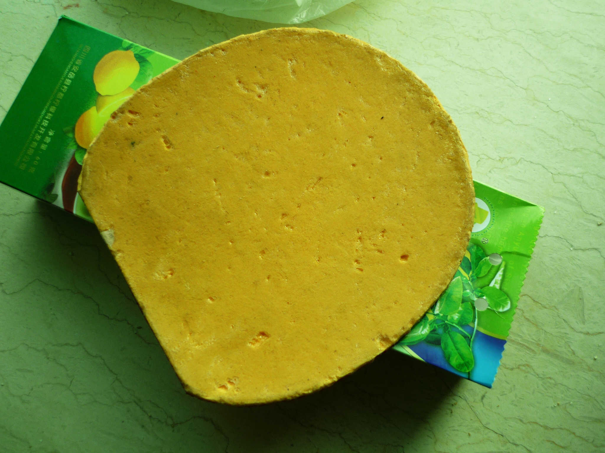 �ͼ۳����˽�Ƥ��EL���칭3