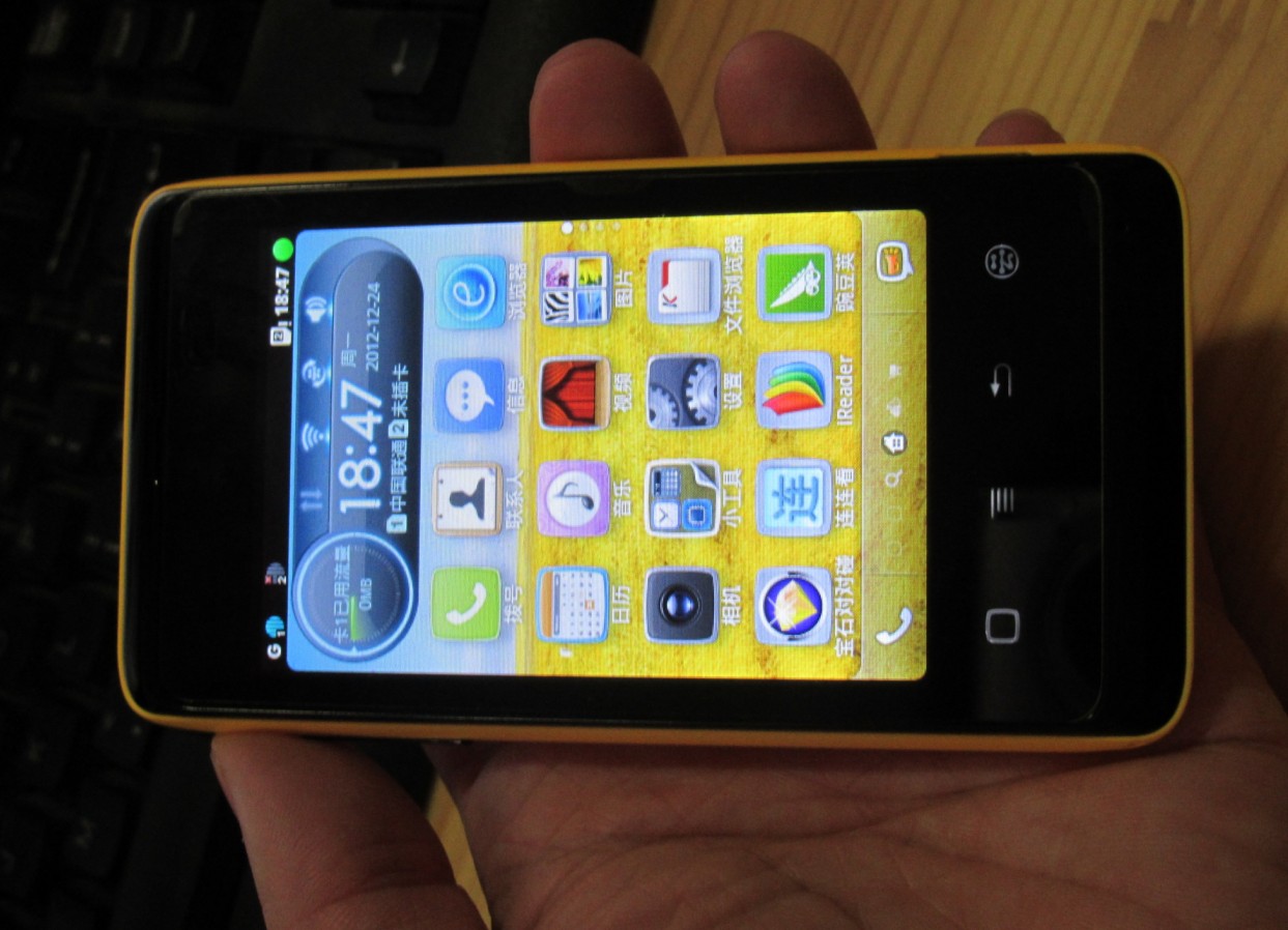 �����������ֻ����ֻ�������ϵ���Ѵ��򣬲�������ƹ���޹ص�Υ�����Ĺ���