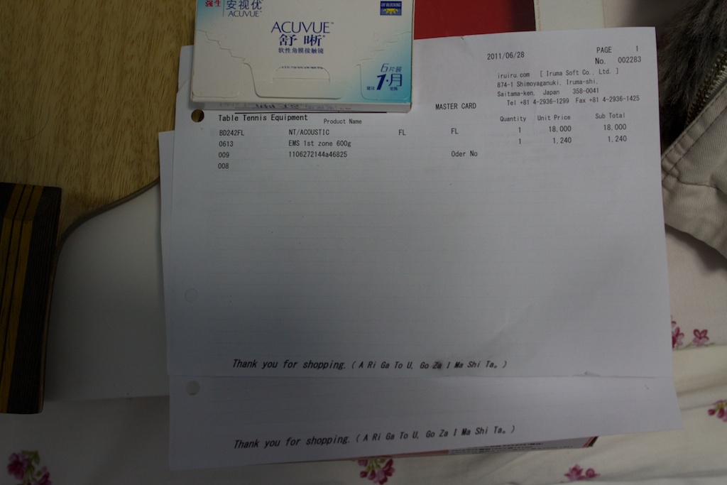 ���ղص�������עFL��STľ������һö�������ֱ���&STˮ����&�������������