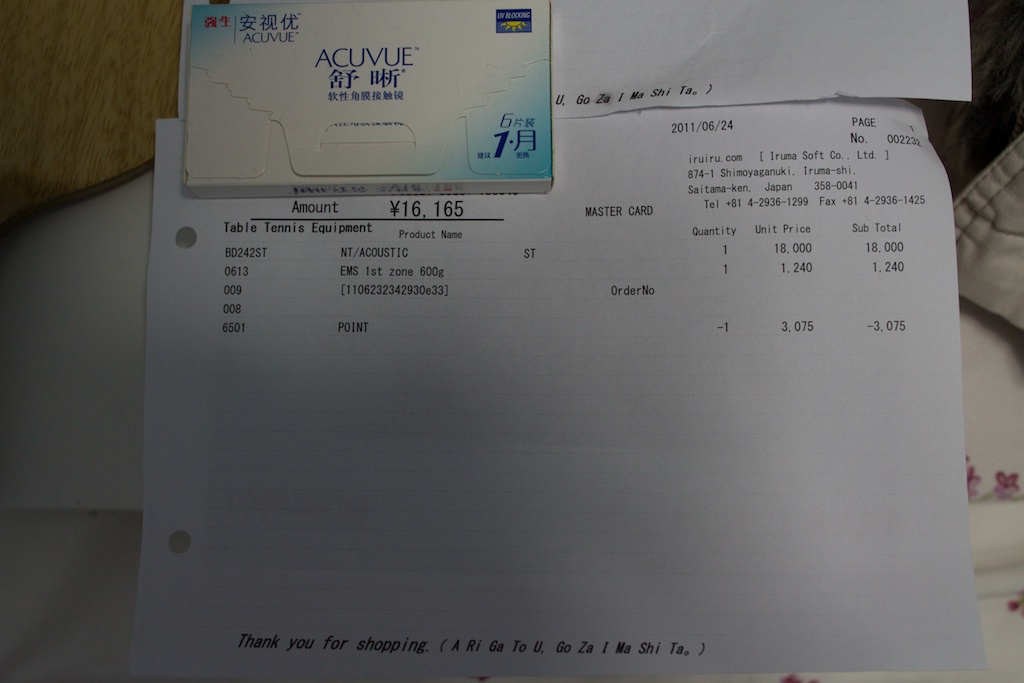 ���ղص�������עFL��STľ������һö�������ֱ���&STˮ����&�������������