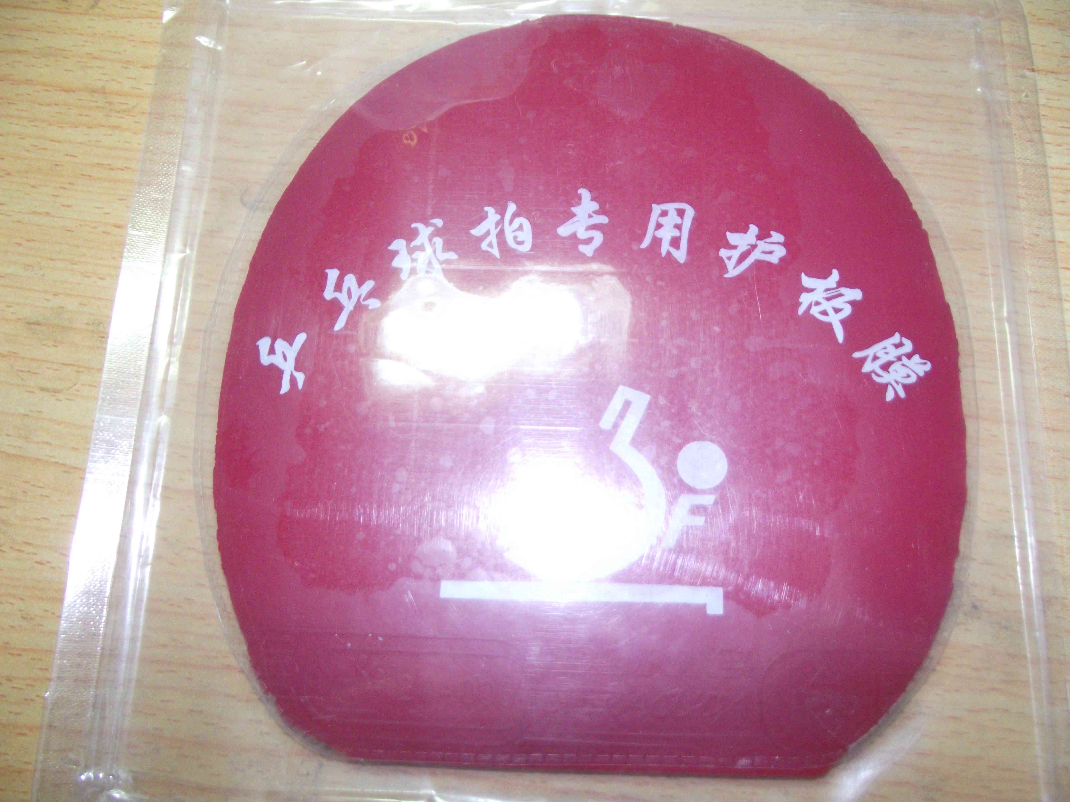 �����������05�����տ񣨺ڣ�������˰�������ɫ��