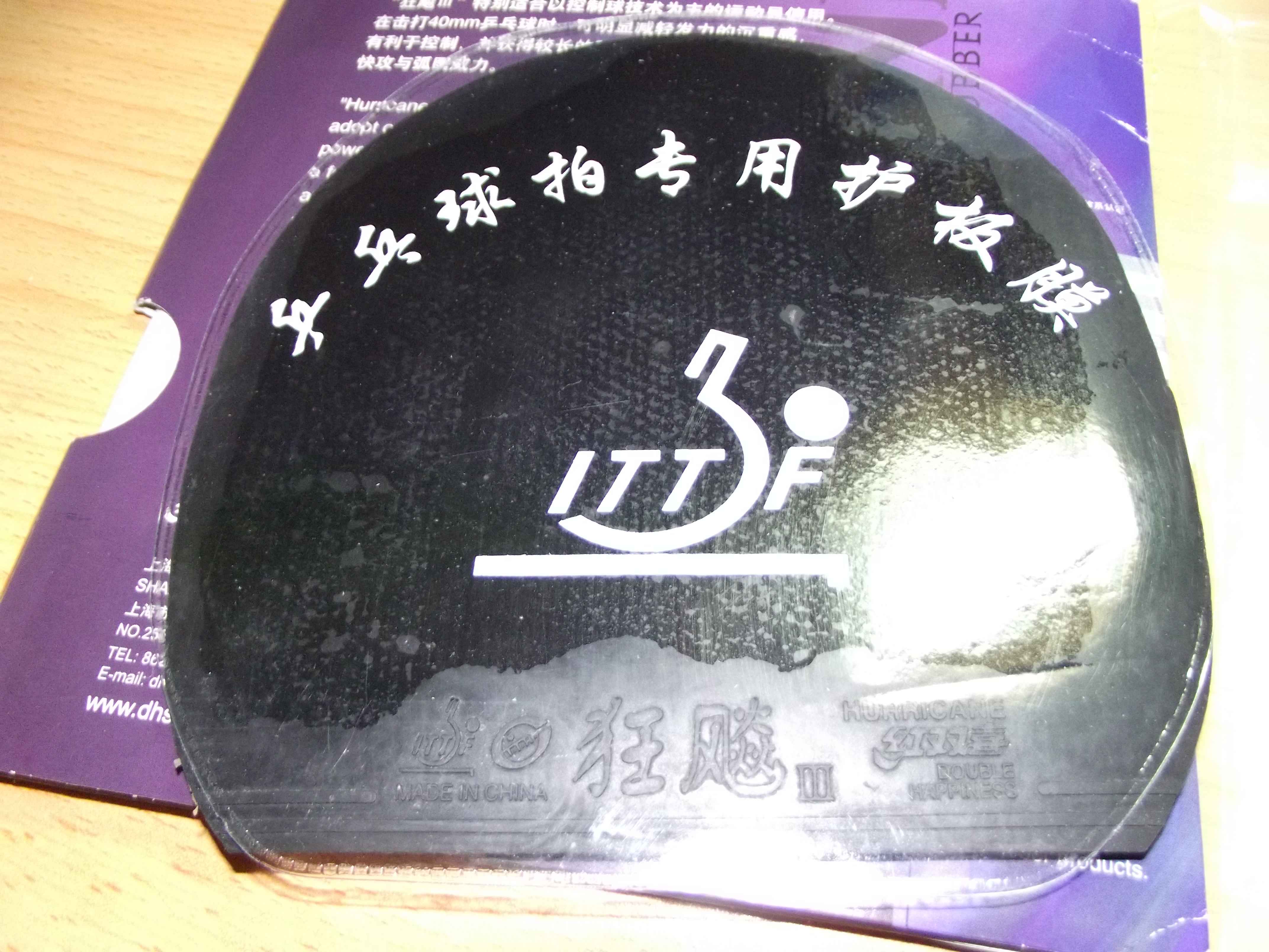 �����������05�����տ񣨺ڣ�������˰�������ɫ��