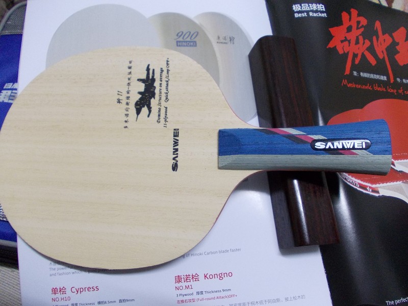 �ƴ�����������ɱ��---�ҵļ�11�Դ򱨸�