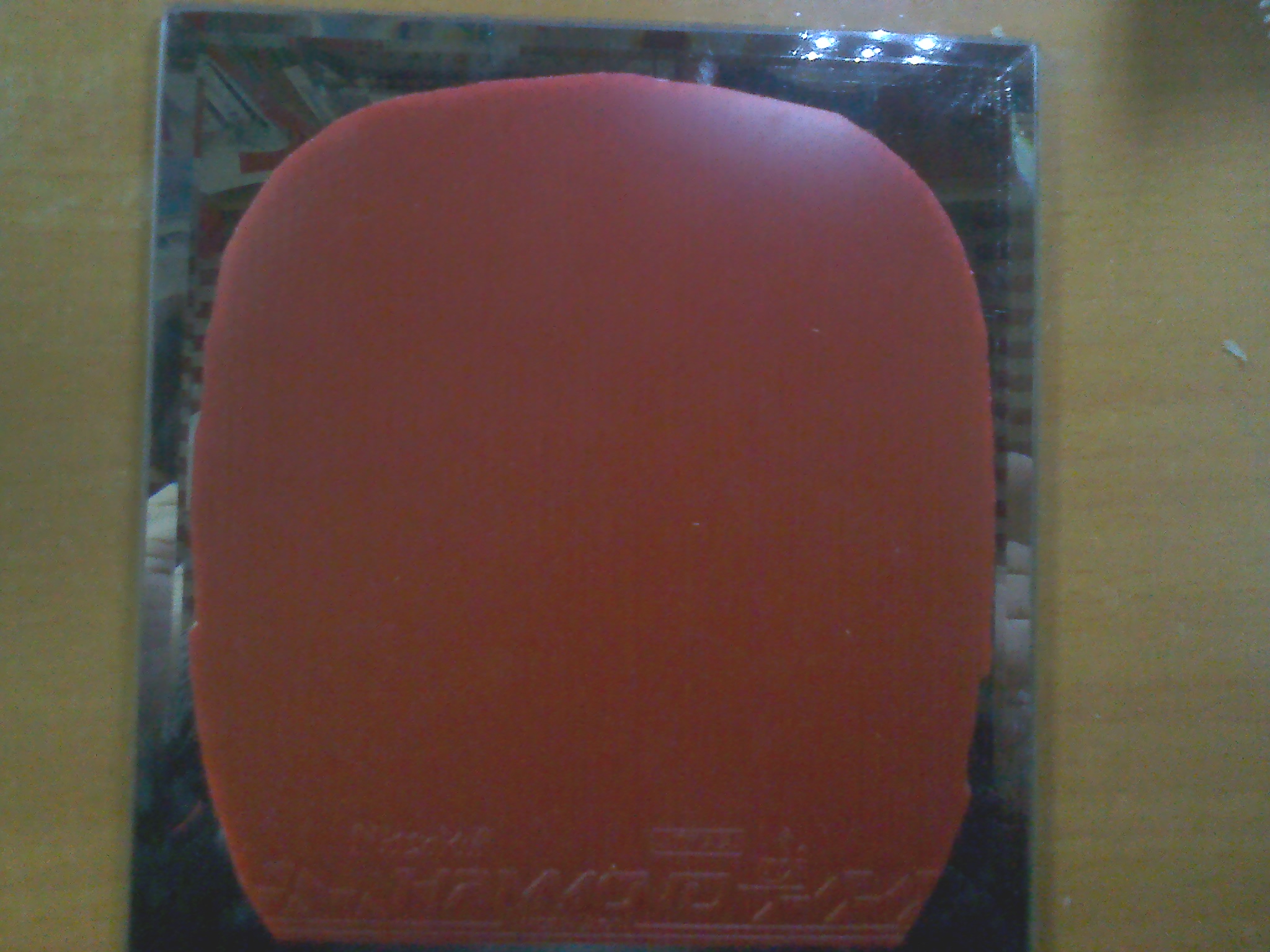 SRIVER �����ᣬʡ��