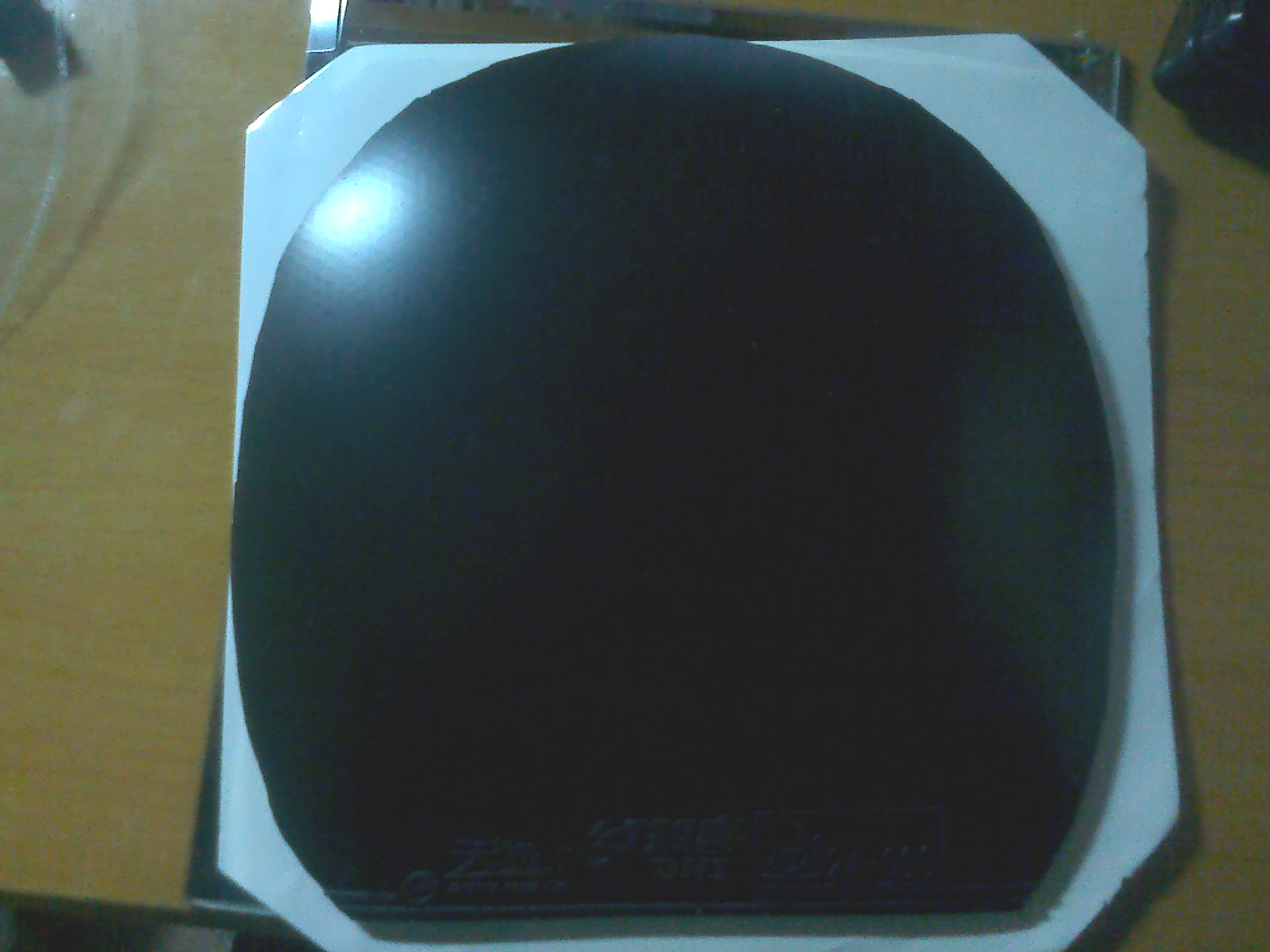 SRIVER �����ᣬʡ��