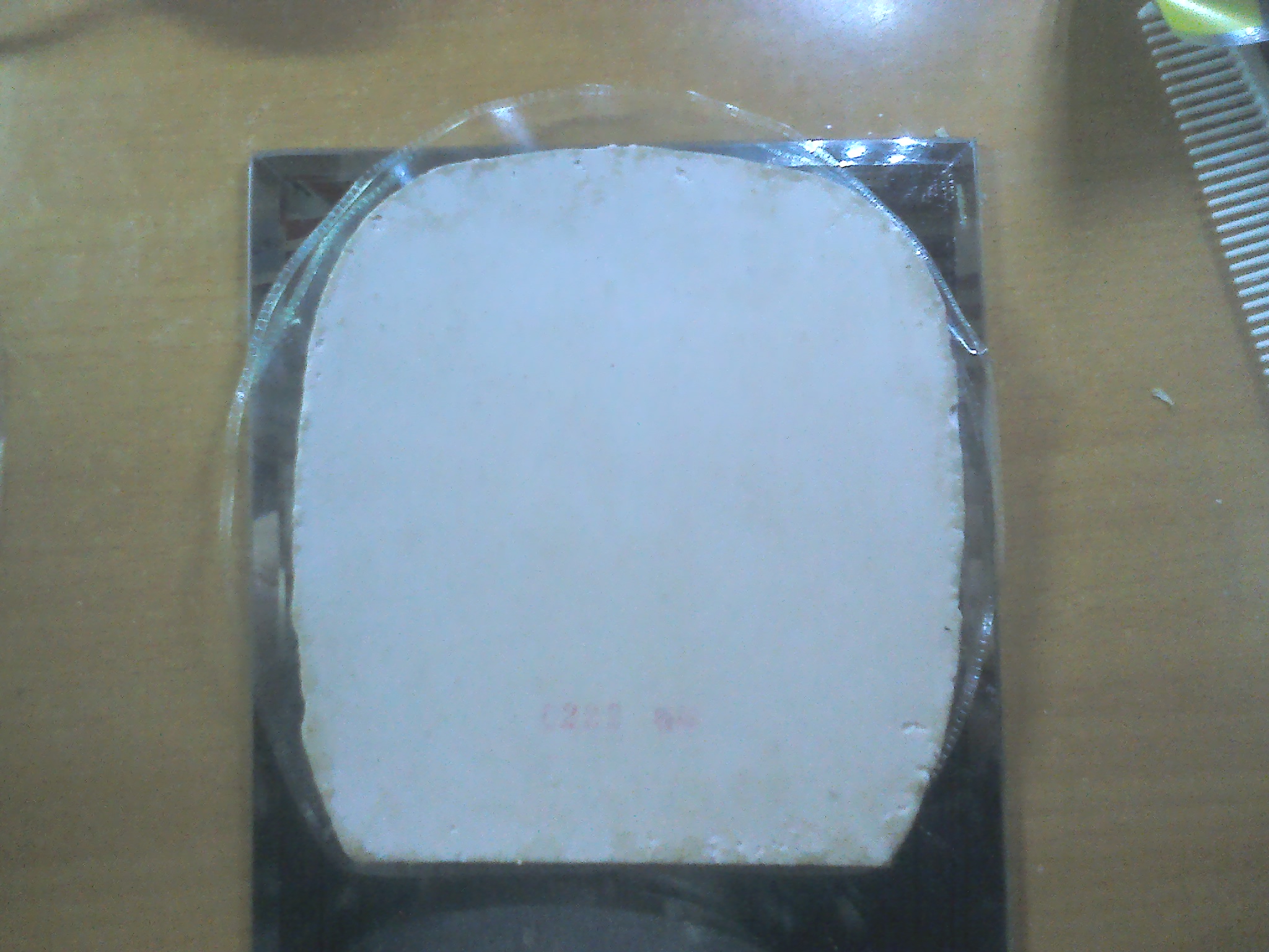 SRIVER �����ᣬʡ��