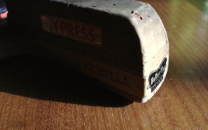 10mm��̨��Cypress��T64