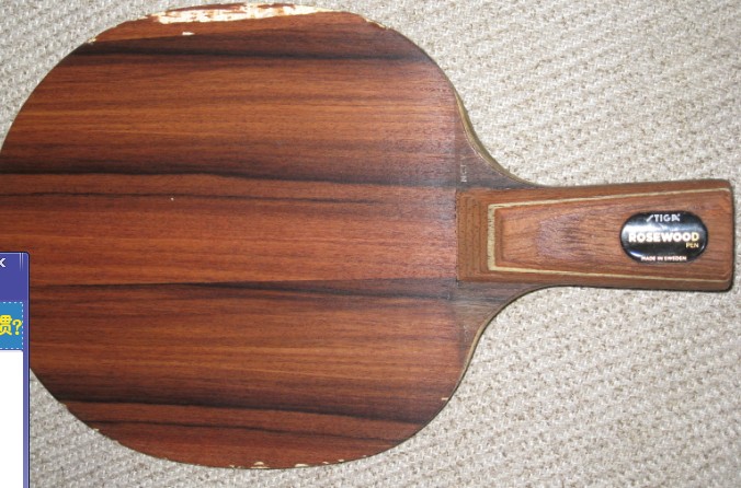 [ԭ��]�����ˣ���֧�л�õ��7