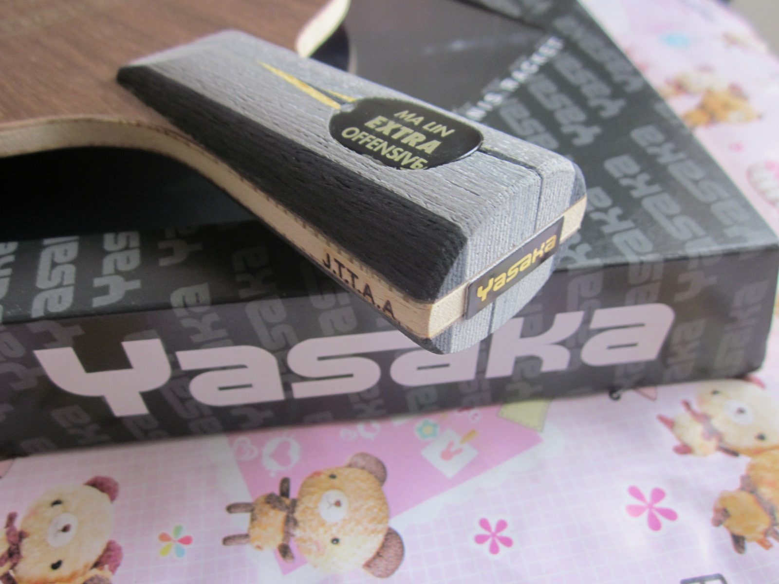 ������հ�yeo�����ְ�