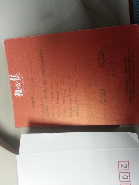 ��������� ���ᣬ89�ˣ�����ʮ�����ӡ�