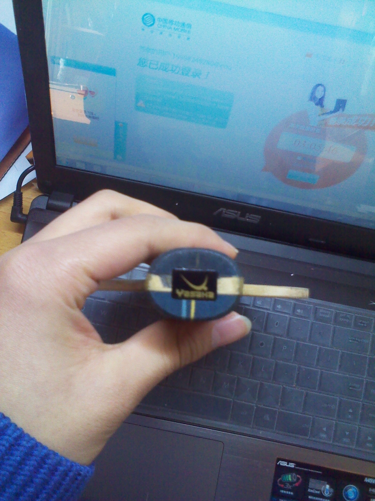 [ԭ��]�����°�YE