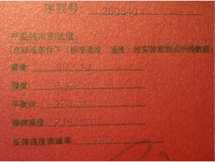 ����ؼҴ�·�ѣ�299����۳������2 �������ȵã����ٳ��ɡ�